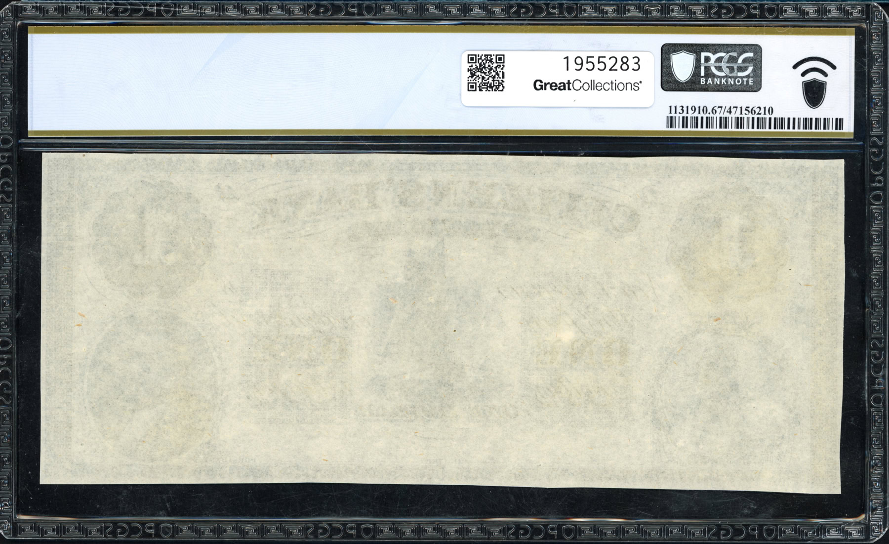 1860s New Orleans, Louisiana Citizens' Bank of Louisiana $1