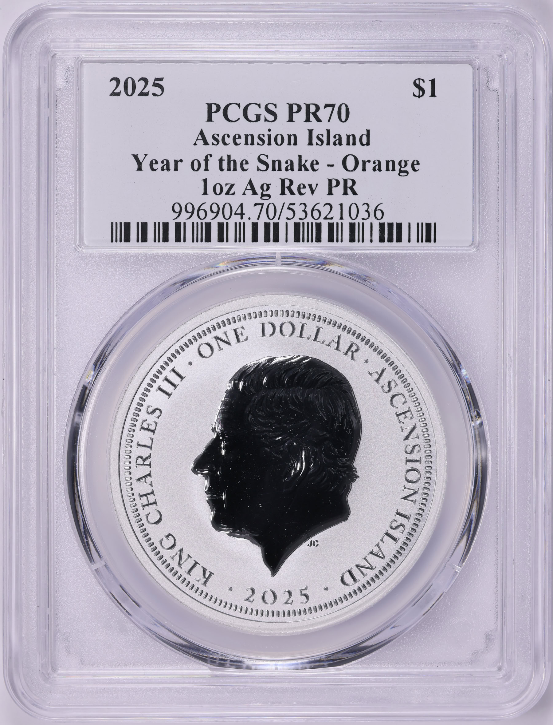 Ascension Island 2025 Silver $1 Year of the Snake Orange Reverse