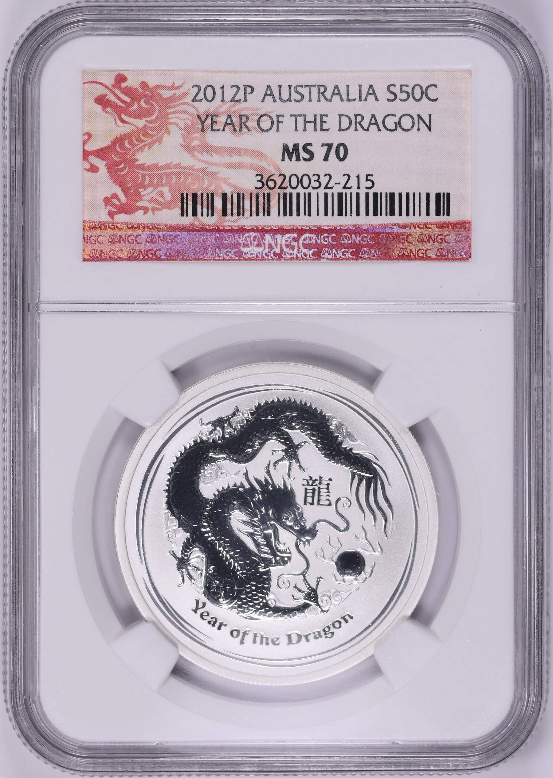 Australia 2012-P Silver 50 Cents Lunar Series, Year of the Dragon