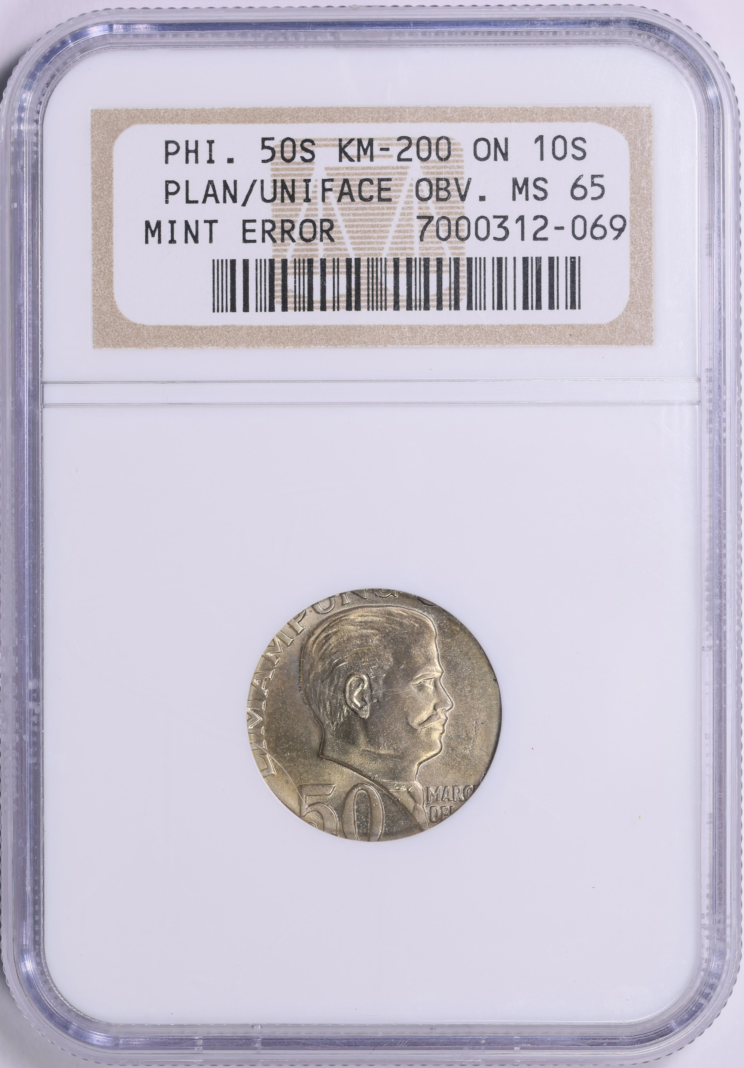 Philippines Mint Error ND 50 Sentimos KM-200 Uniface Obverse Struck on ...