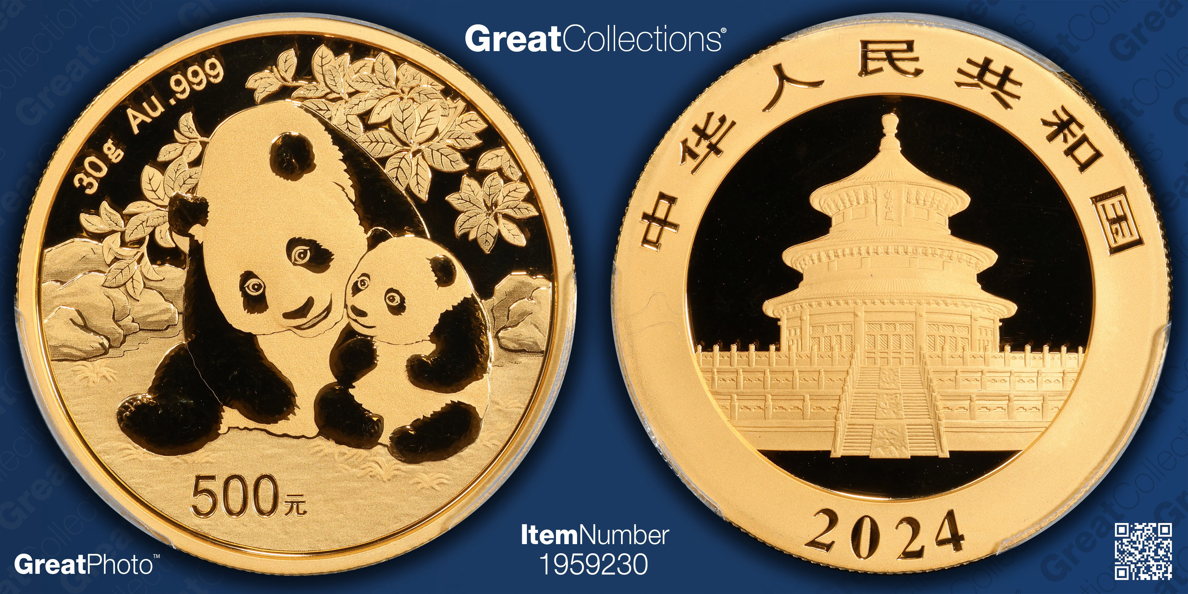China 2024 Gold 500 Yuan Panda First Strike PCGS MS-70 (Red Foil