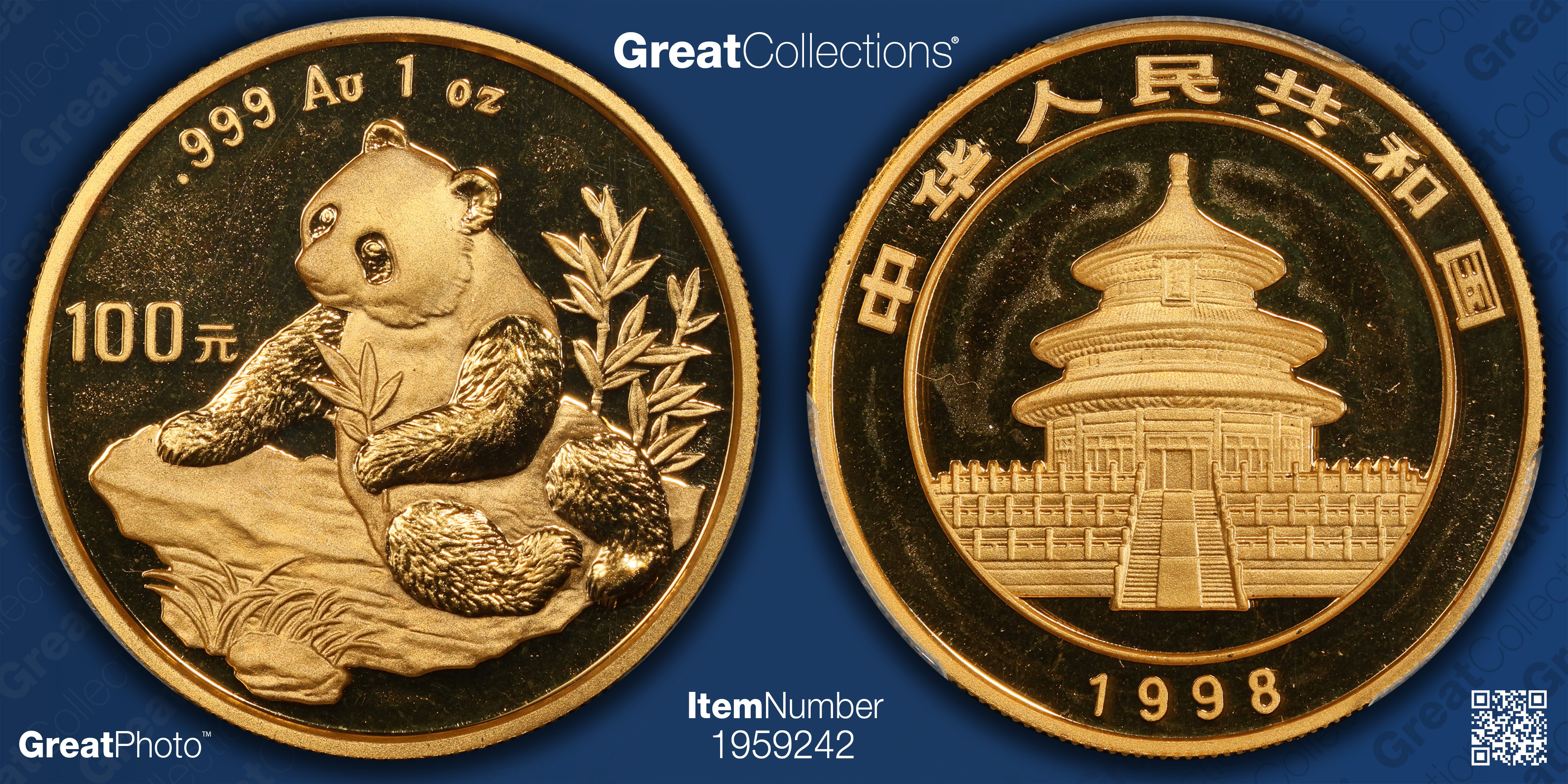 China 1998 Gold 100 Yuan Panda Large Date KM-1130 PCGS MS-69 (AGW