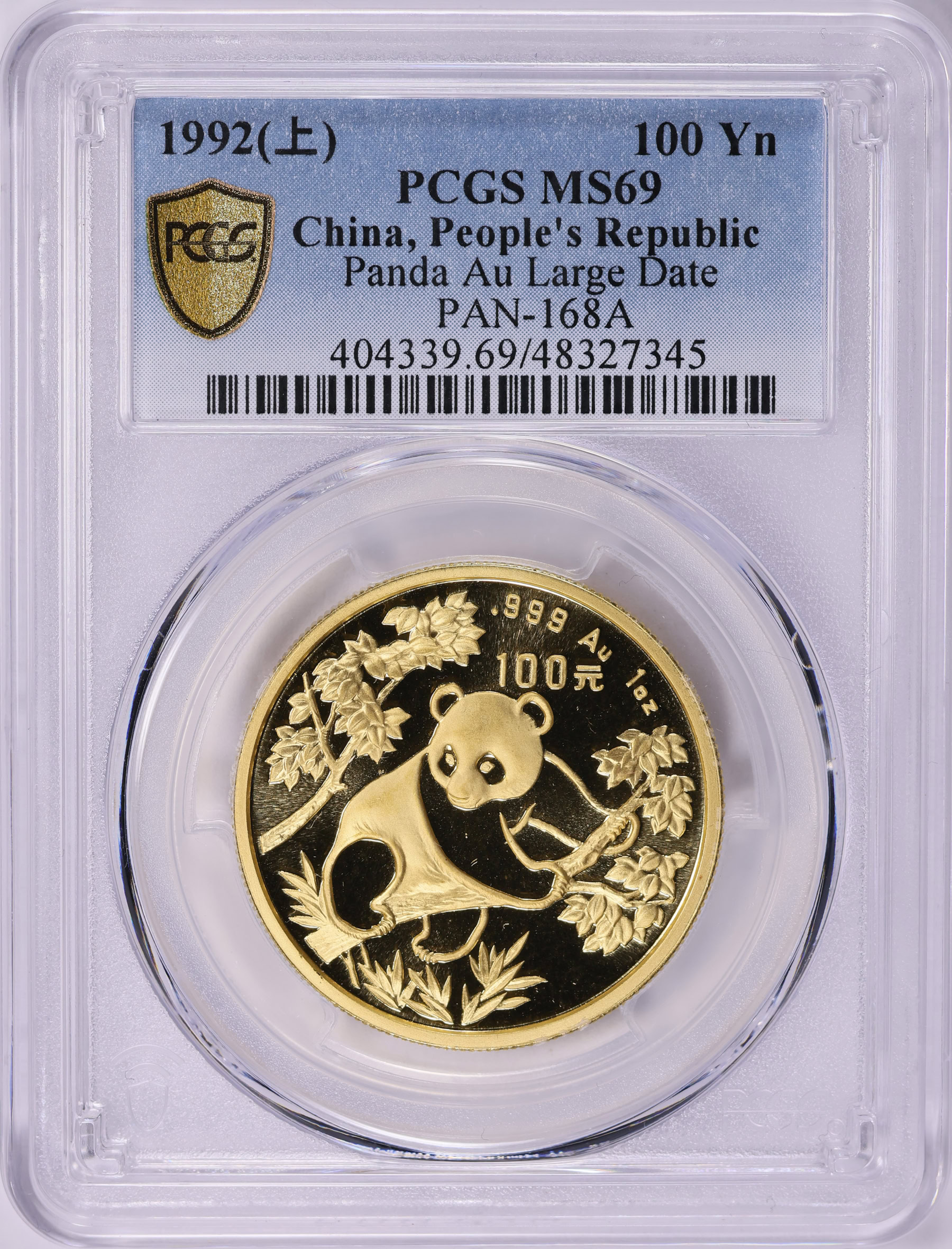 China 1992 Gold 100 Yuan Panda Large Date KM-395 PCGS MS-69 (AGW