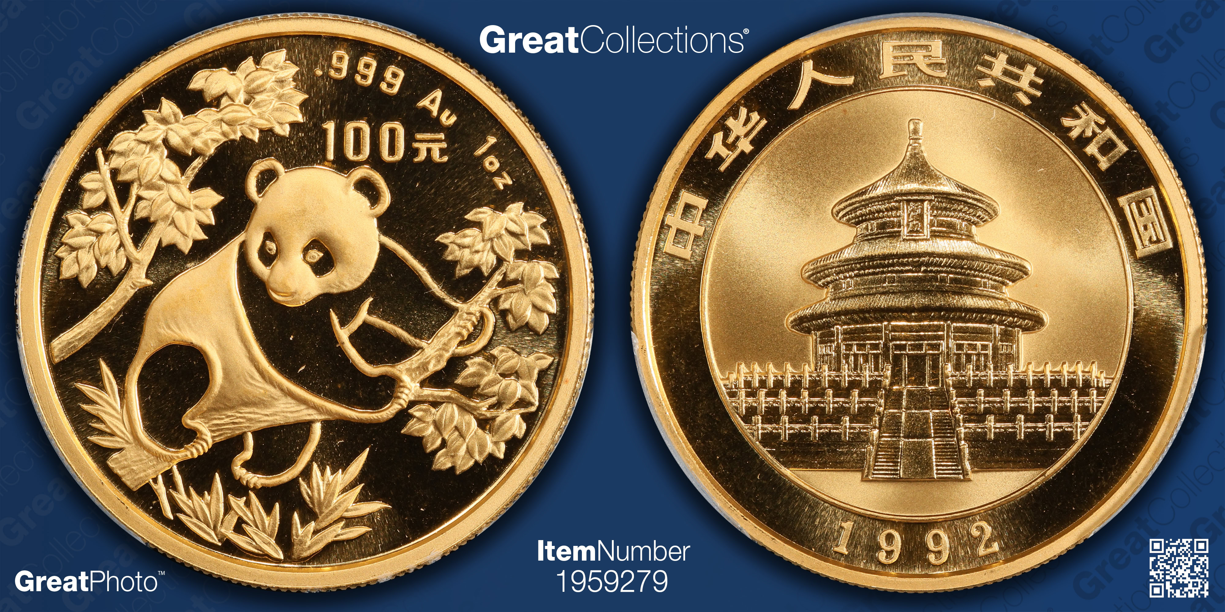 PCGS SP62　1906年 中国 大清金 ドラゴン 金貨古銭 China 1992 Gold 100 Yuan Panda Large Date KM-395 PCGS MS-69 (AGW