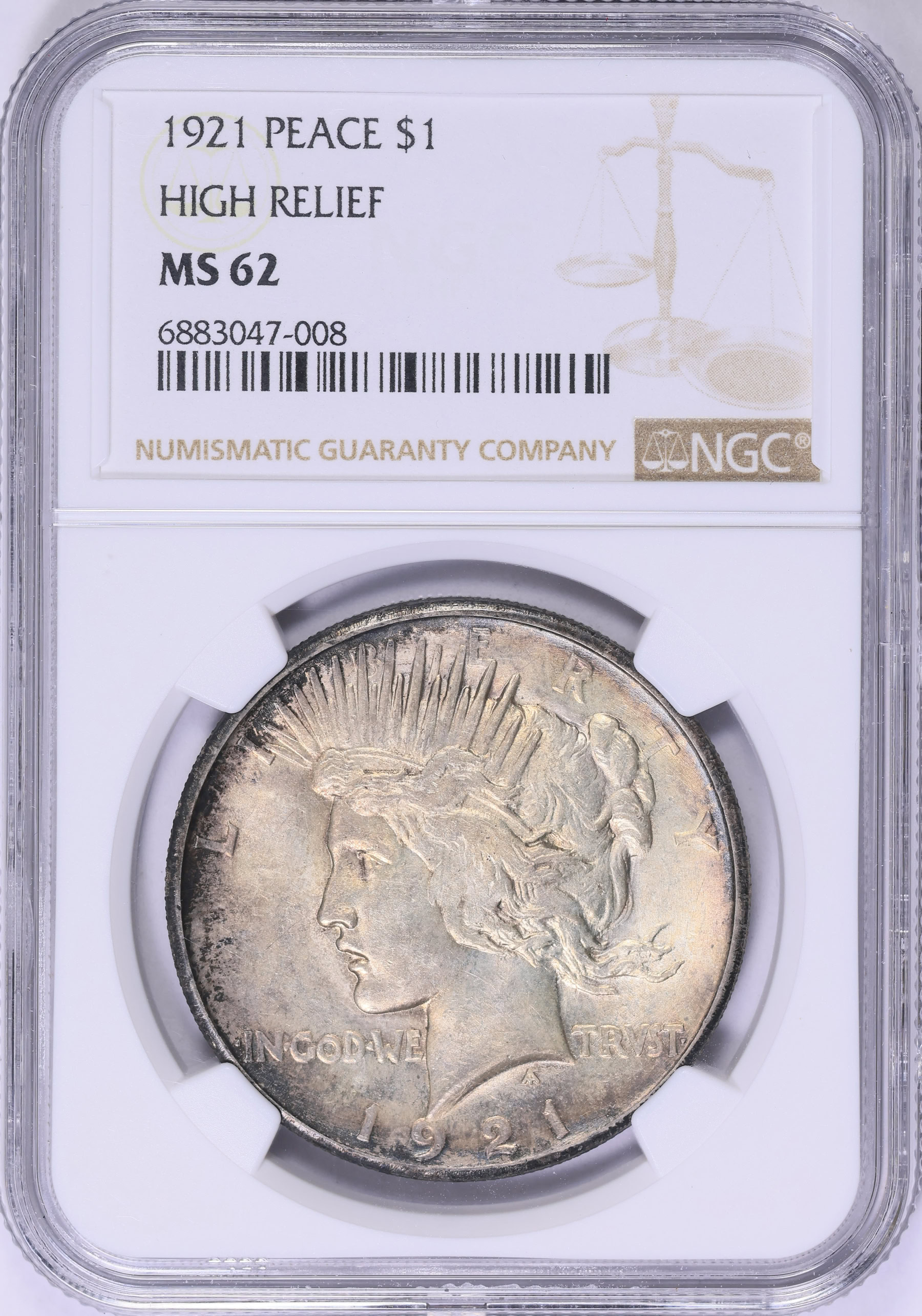 1921年 ロシア ソビエト連邦 RSFSR オールド ハンマー シックル 50