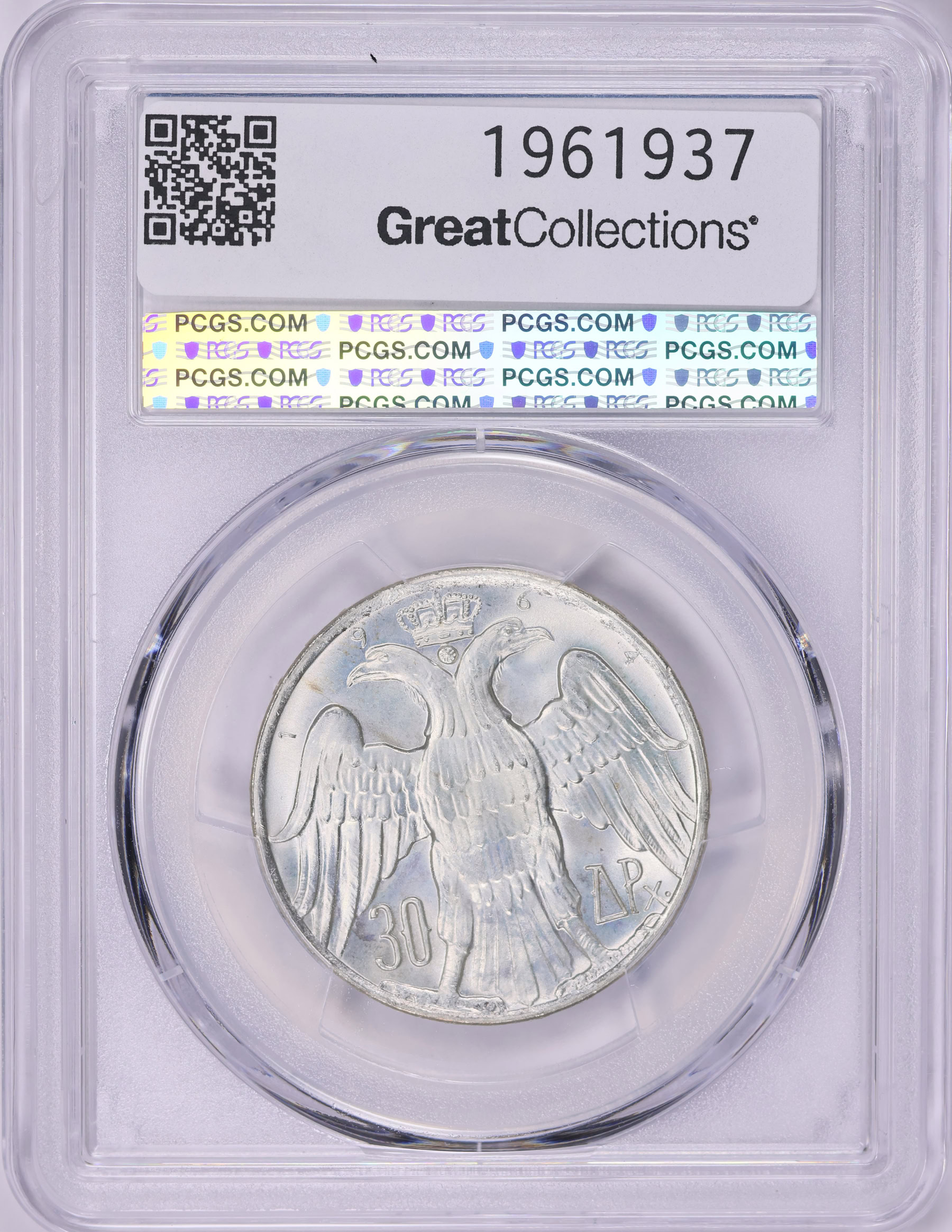 Greece 1964 Silver 30 Drachmai Wedding of Constantine and Anne