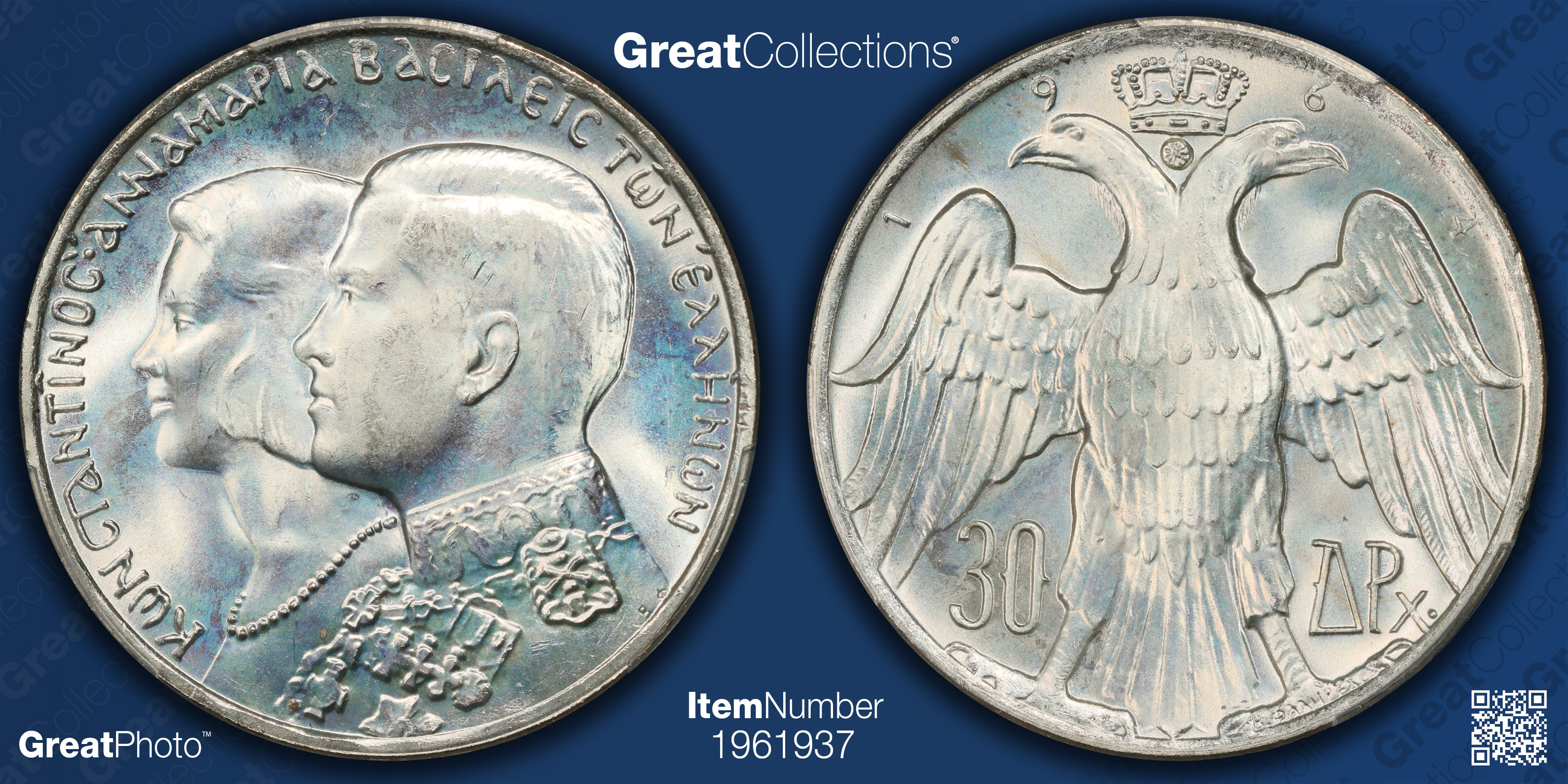 1964ギリシャコンスタンティヌス2世・アンヌマリー王女の結婚30ドラクマ銀貨 Greece 1964 Silver 30 Drachmai Wedding of Constantine and Anne