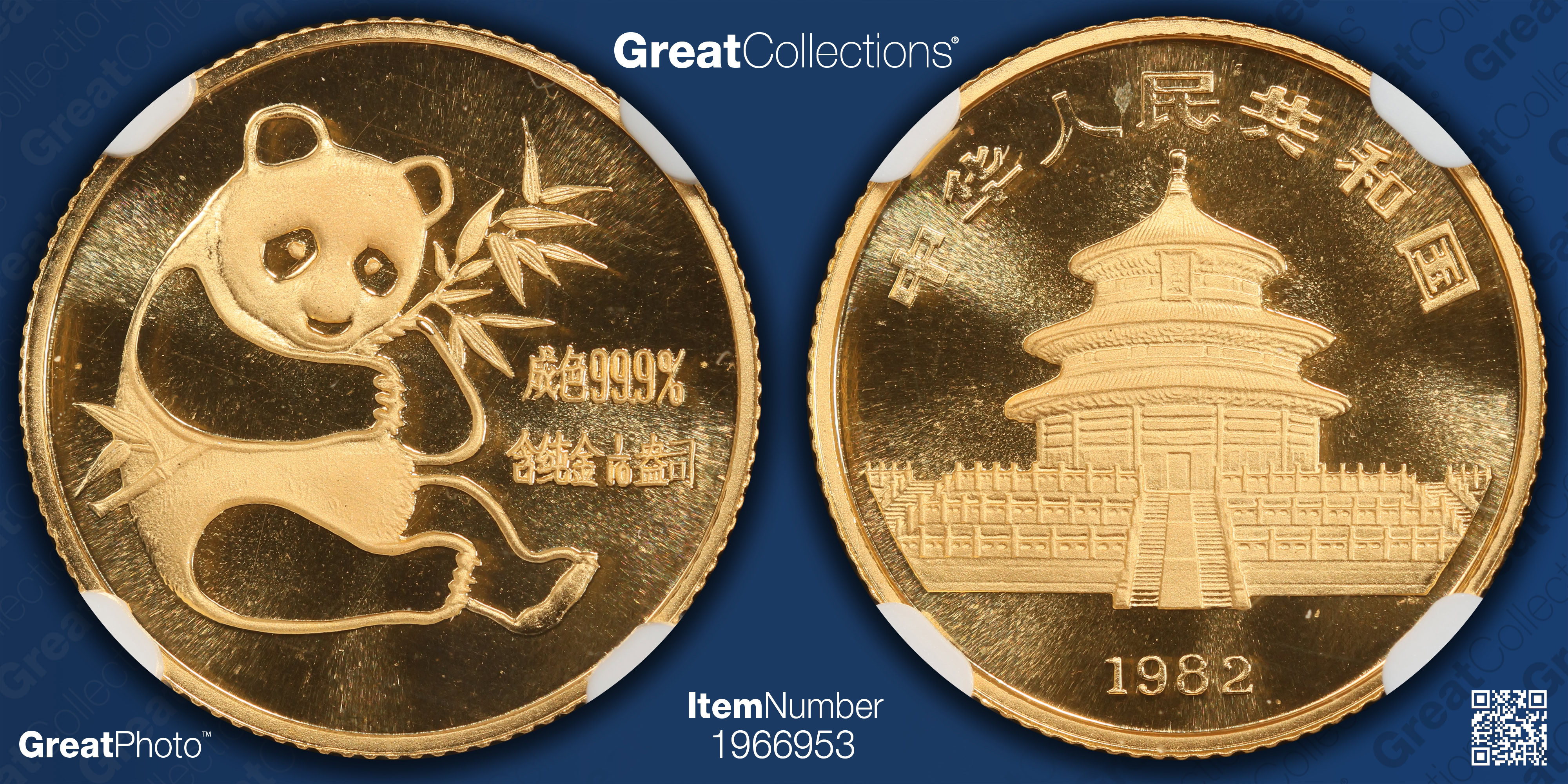 China 1982 Gold 1/10 Ounce Panda Medal Long Leaf KM-XMB8 NGC MS-69