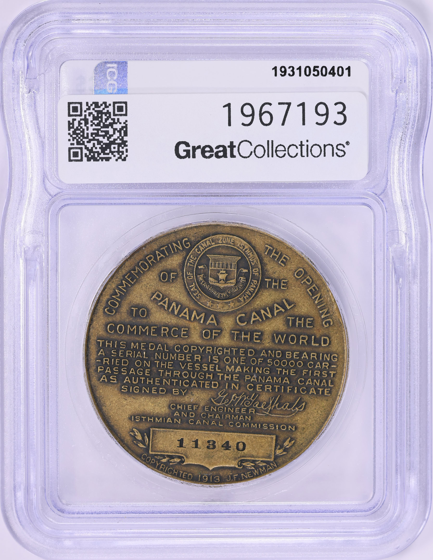 1914) Panama Canal Completion So-Called Dollar HK-398 ICG AU-55