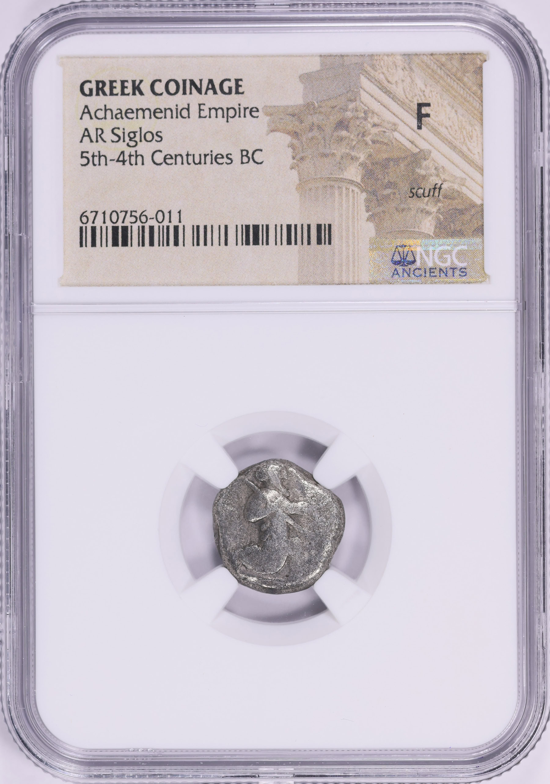 Ancient Achaemenid Empire 5th-4th Centuries B.C. AR Siglos NGC F Scuff ...