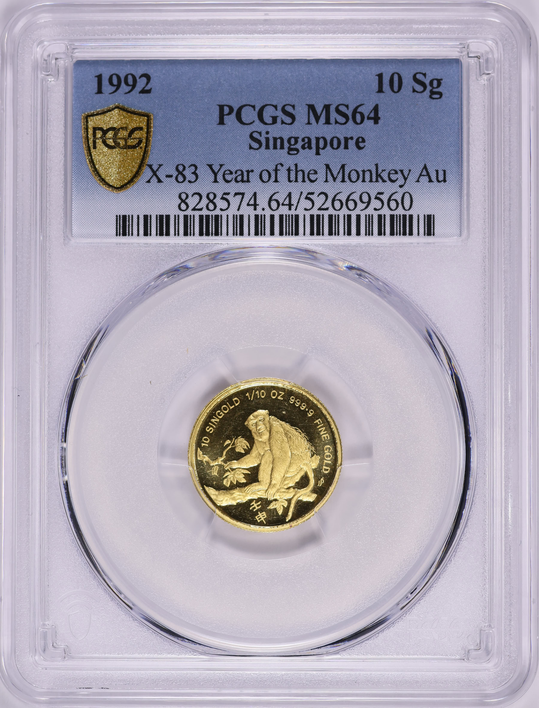 Singapore 1992 Gold 10 Singold Year of the Monkey KM-MB83 PCGS MS