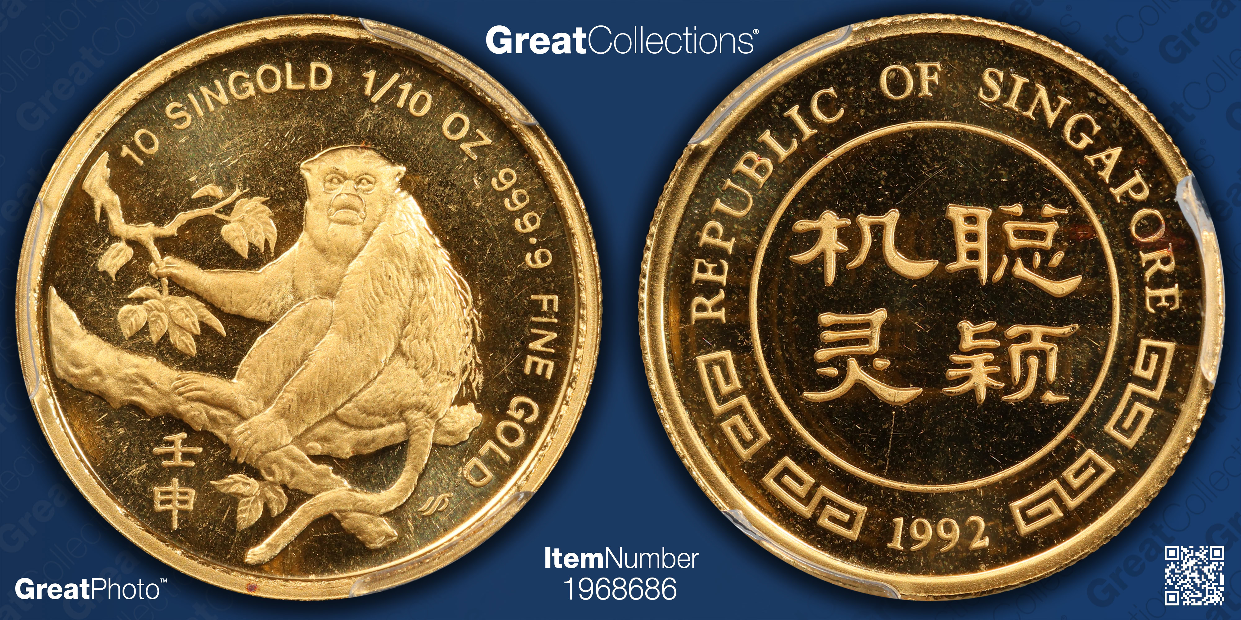 Singapore 1992 Gold 10 Singold Year of the Monkey KM-MB83 PCGS MS
