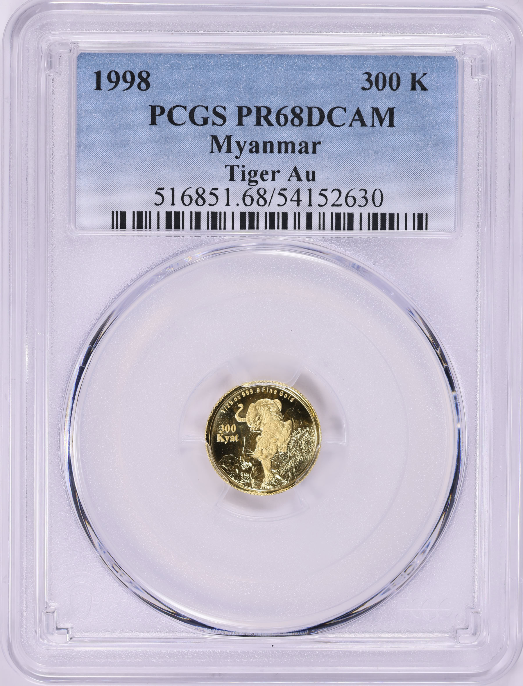 Myanmar 1998 Gold 300 K Tiger KM-A51 PCGS Proof-68 DCAM (AGW
