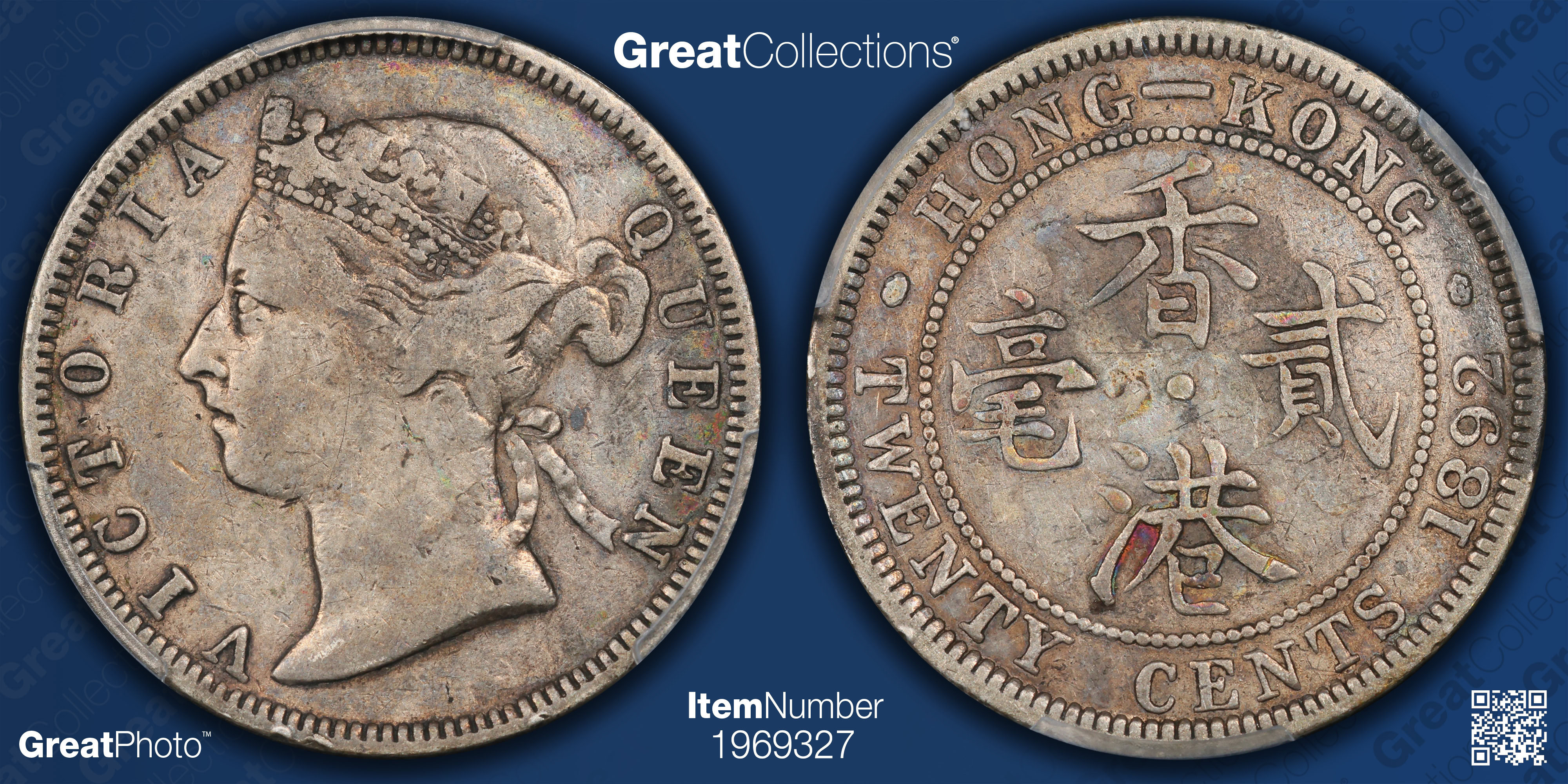 Hong Kong 1892 Silver 20 Cents KM-7 PCGS VF-20 (Item 1969327