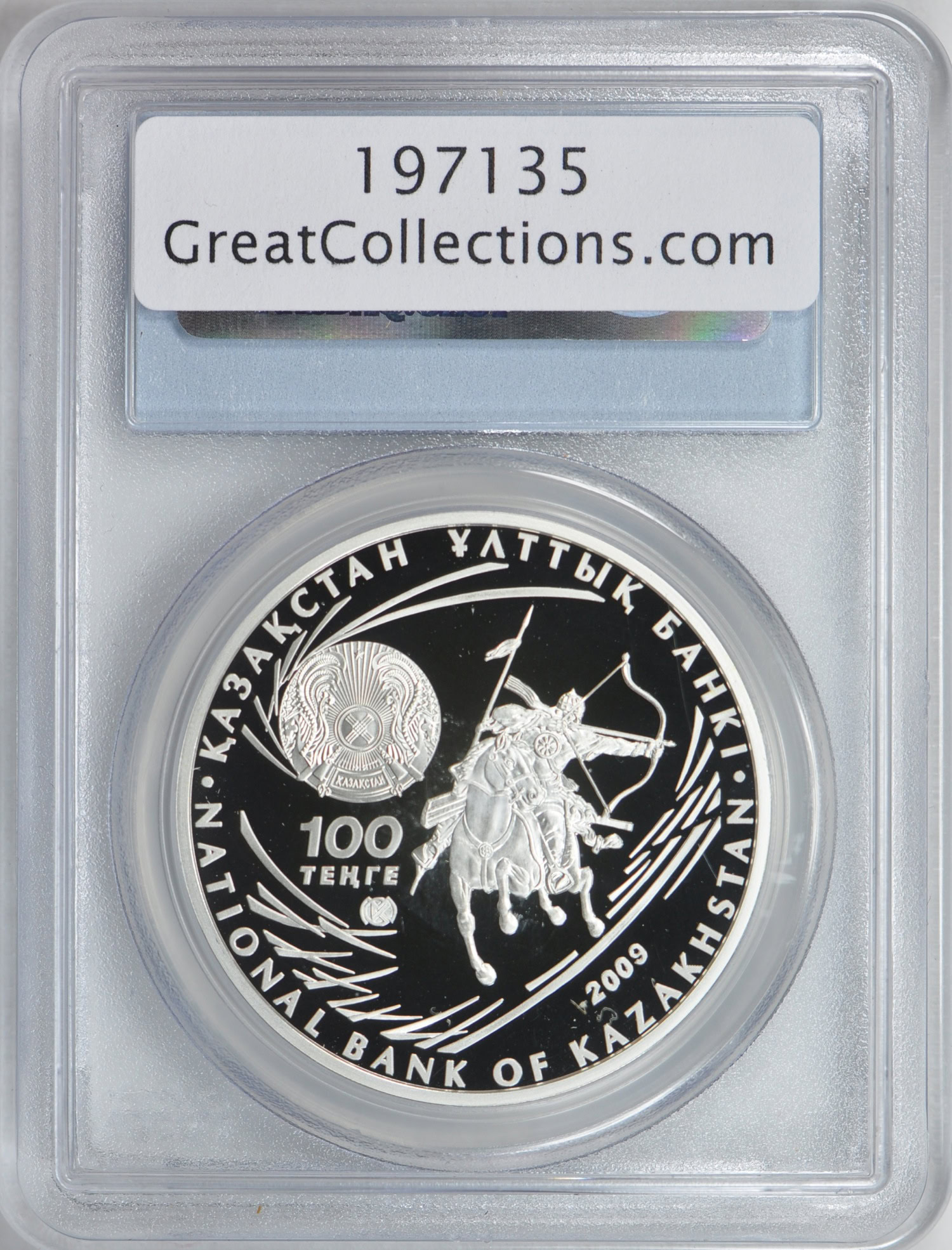 Kazakhstan 2009 Silver 100 Tenge Attila the Hun PCGS Proof-70 DCAM ...