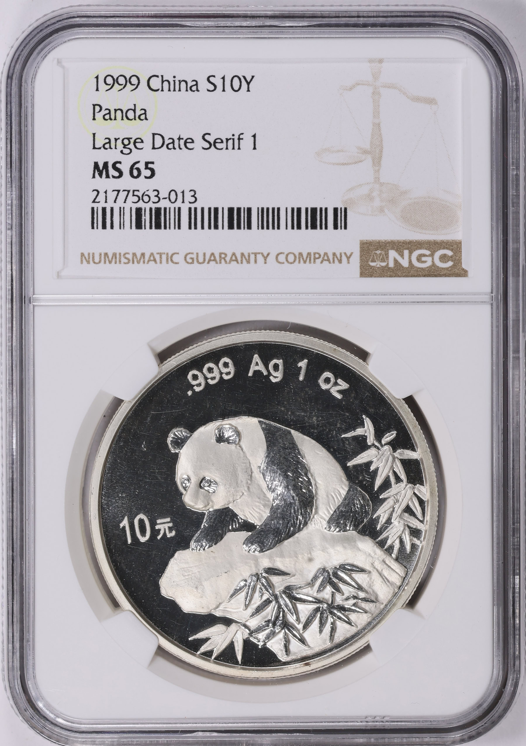China 1999 Silver 10 Yuan Panda Large Date Serif 1 KM-1216 NGC MS