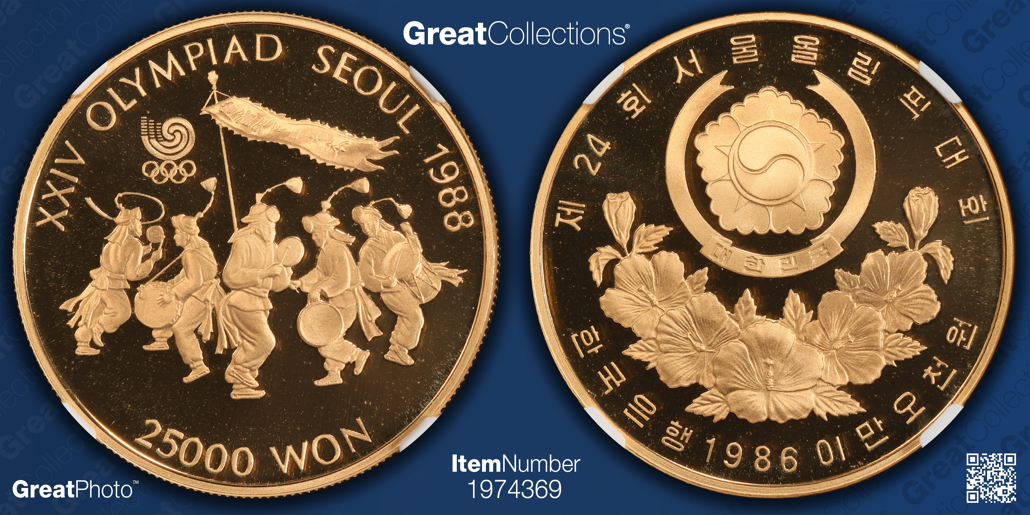 Korea 1986 Gold 25,000 Won Seoul Olympics Folk Dancing KM-58 NGC