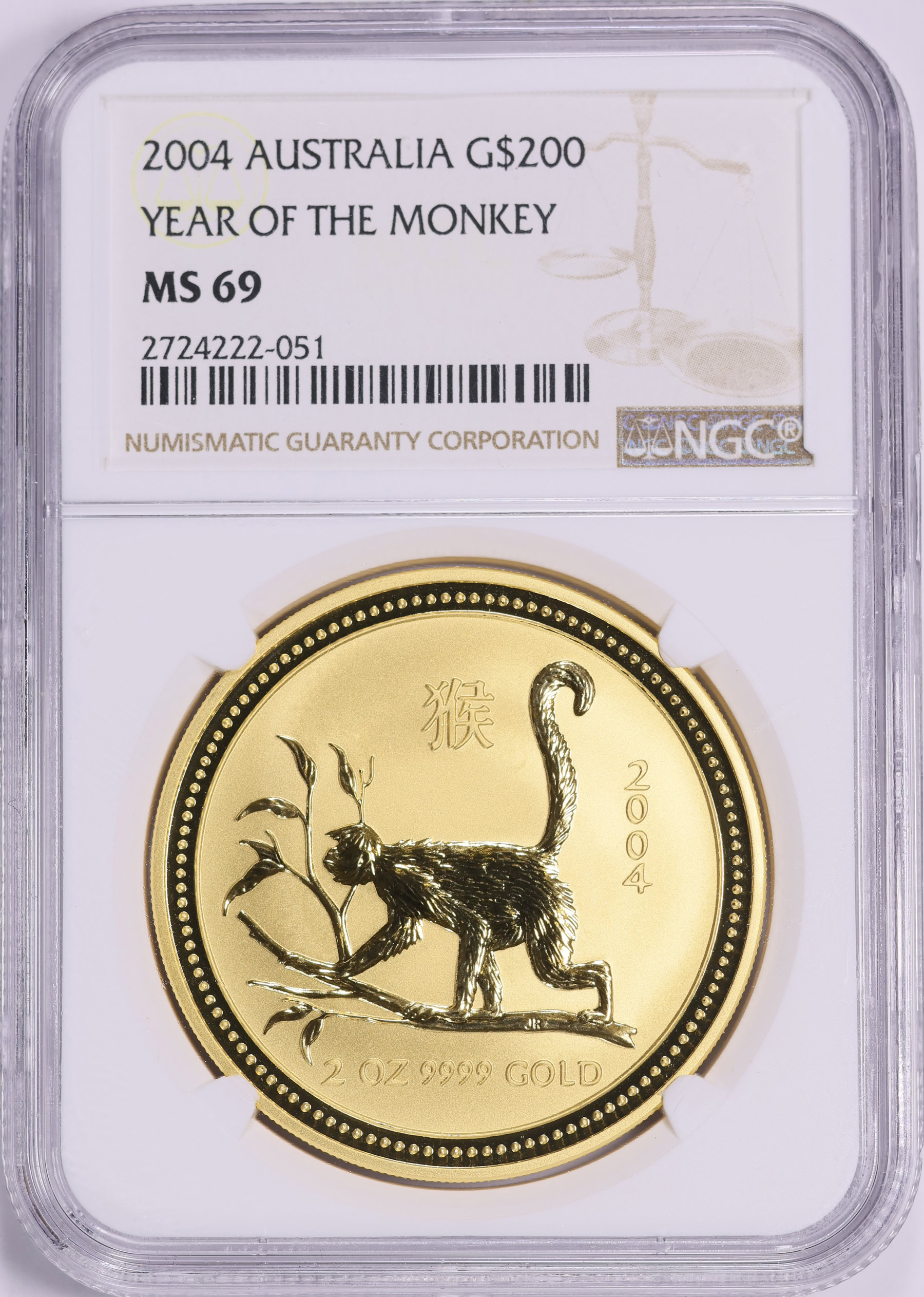 Australia 2004 Gold $200 Monkey KM-717 NGC MS-69 (AGW = 1.9996 Oz