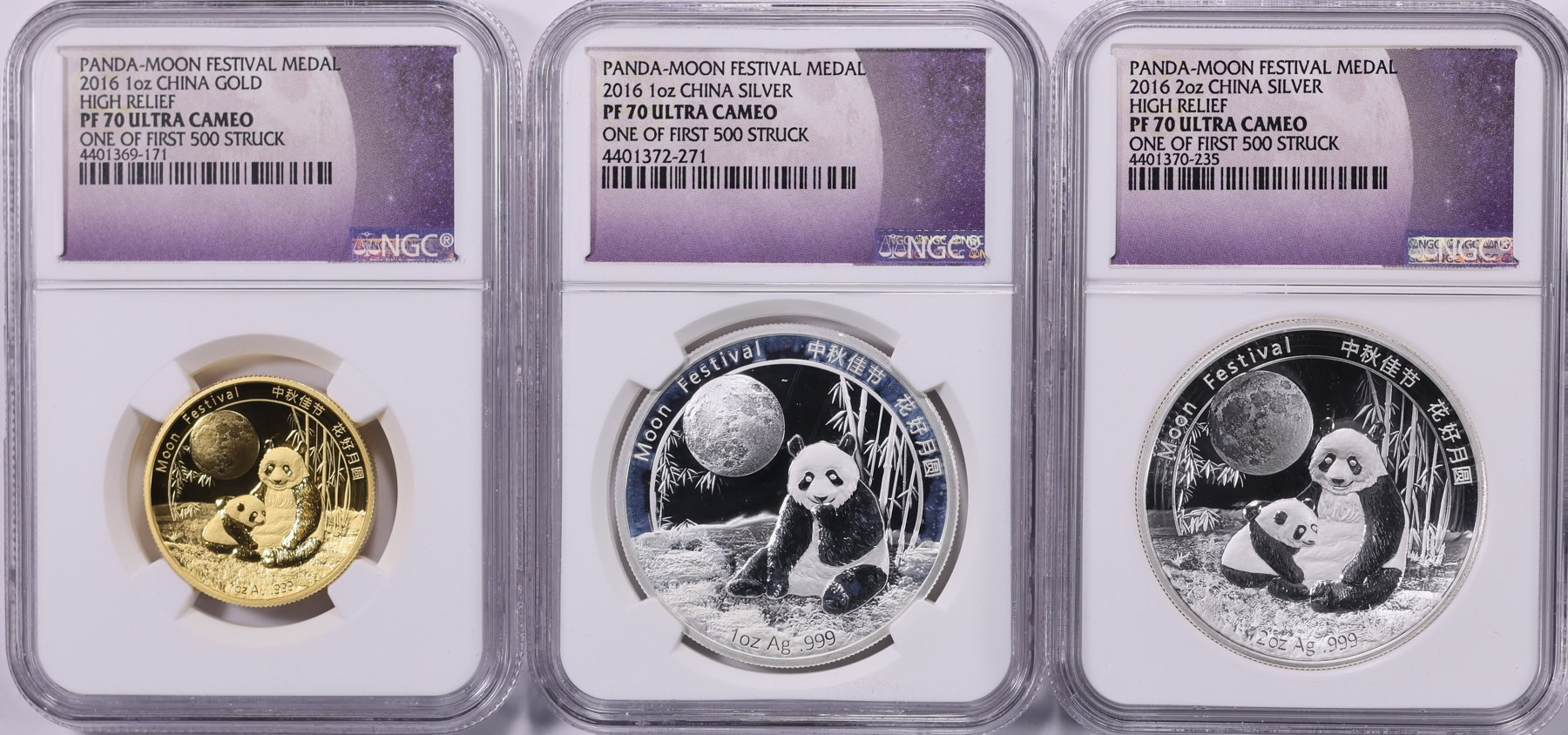 銀盃 China 2016-Z Gold and Silver Panda Moon Festival High Relief Medal