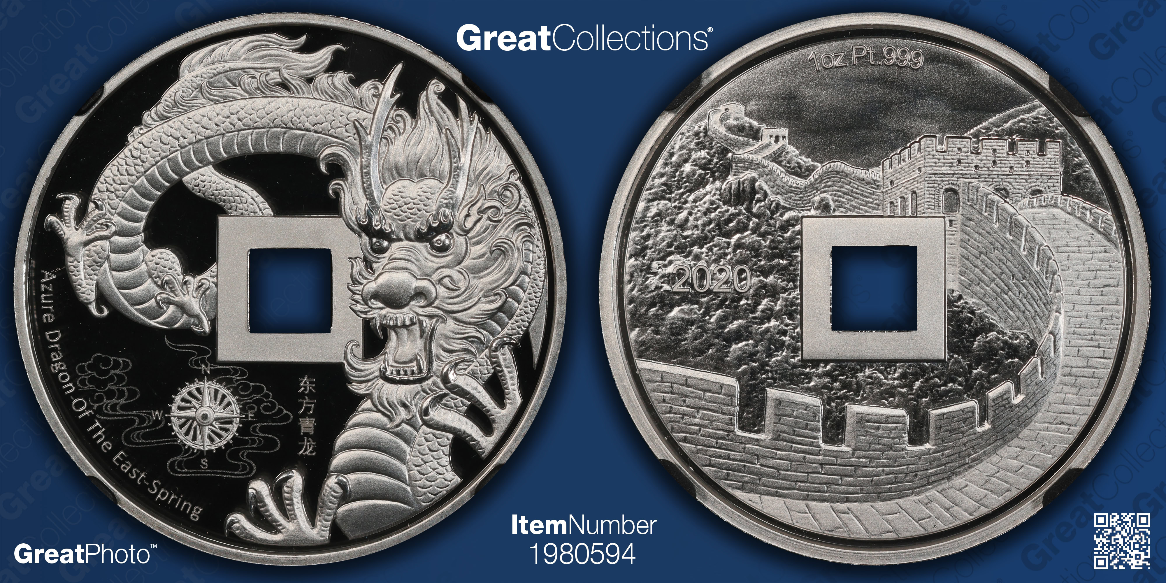 China 2020 Platinum 1oz Azure Dragon Vault Protector Official Mint 
