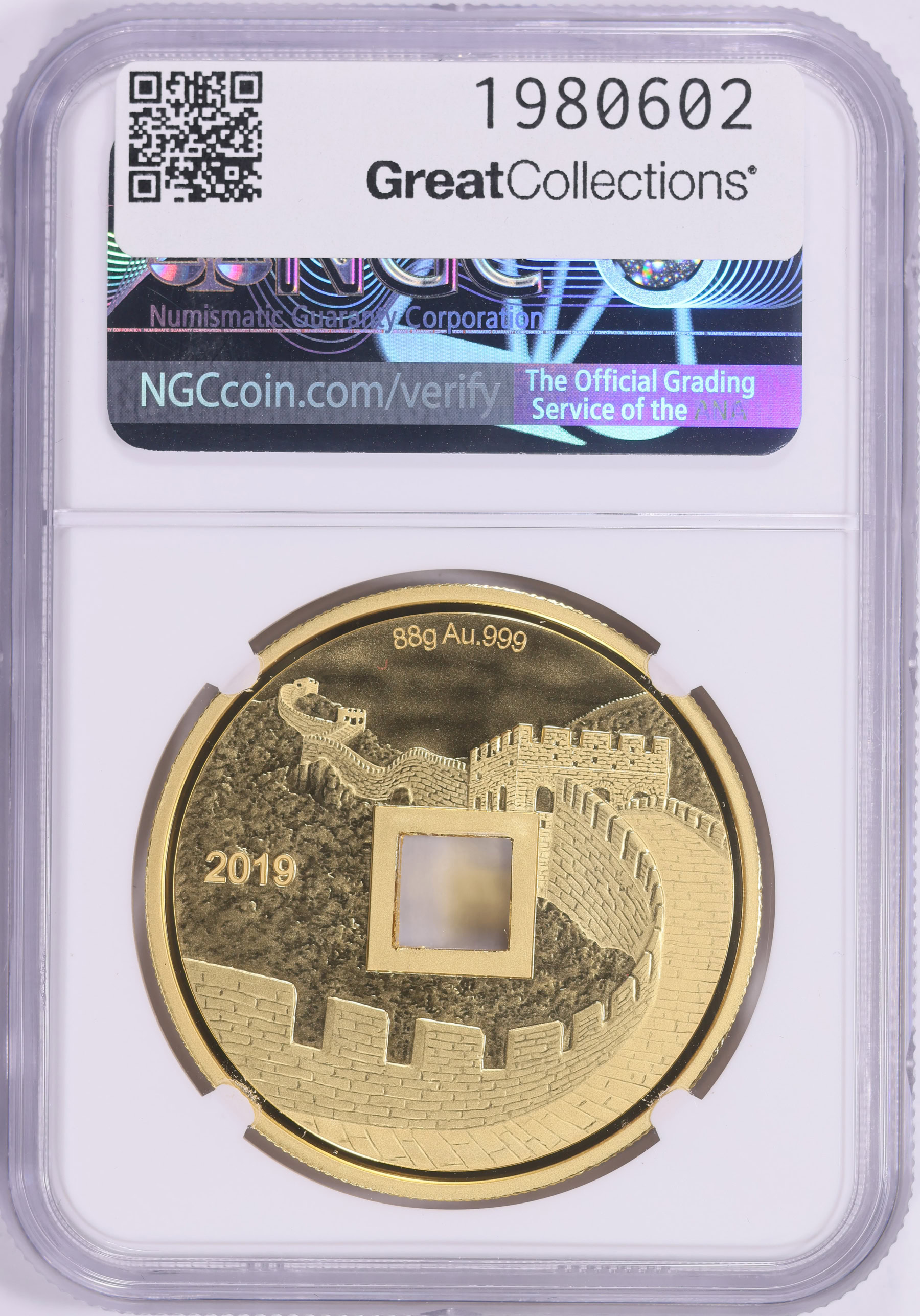 China 2019 Gold 88gms Unicorn Vault Protector Official Mint Medal