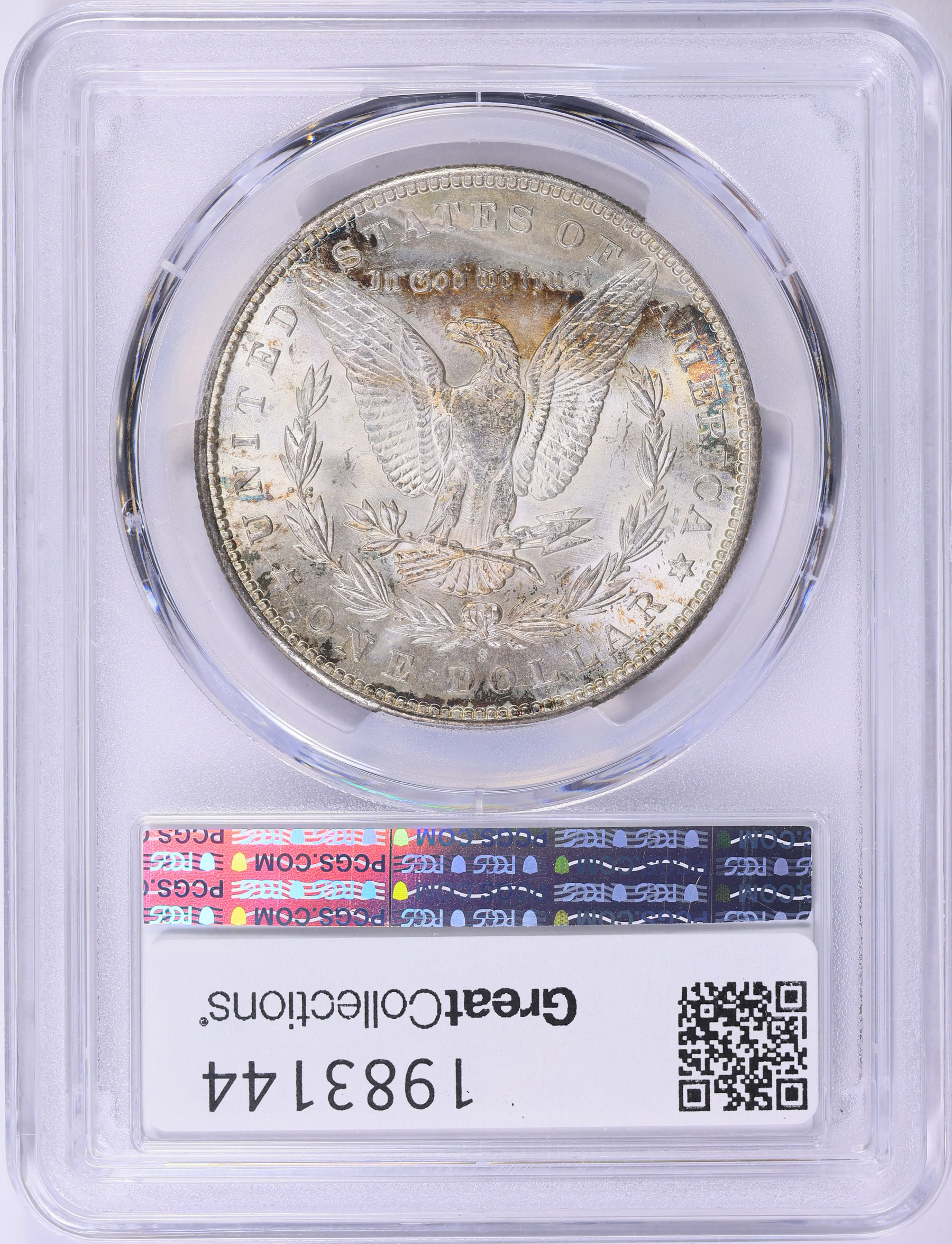 コレクション PCGS MS67 コレクション PCGS MS67 Explore the exquisite 2023 3pc Silver