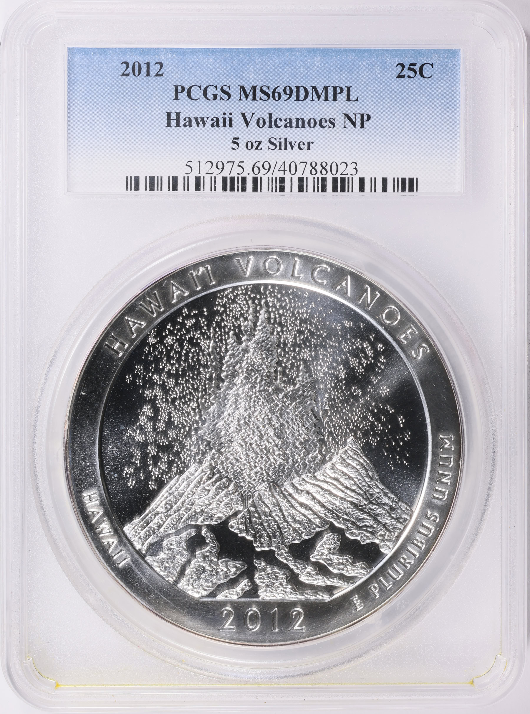 2012 America the Beautiful 5 oz. Silver Quarter Hawaii Volcanoes
