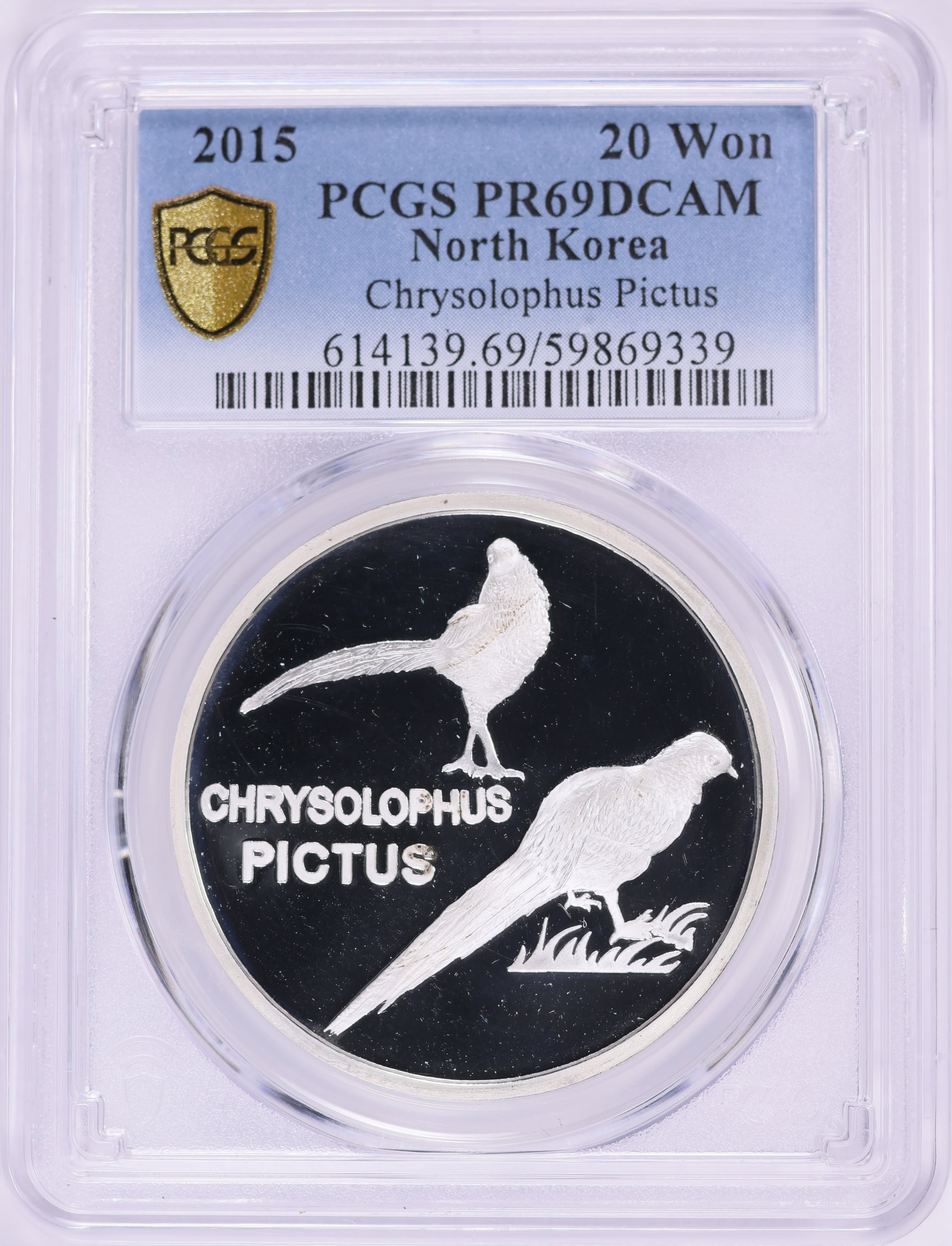North Korea 2015 Silver 20 Won Chrysolophus Pictus PCGS Proof-69