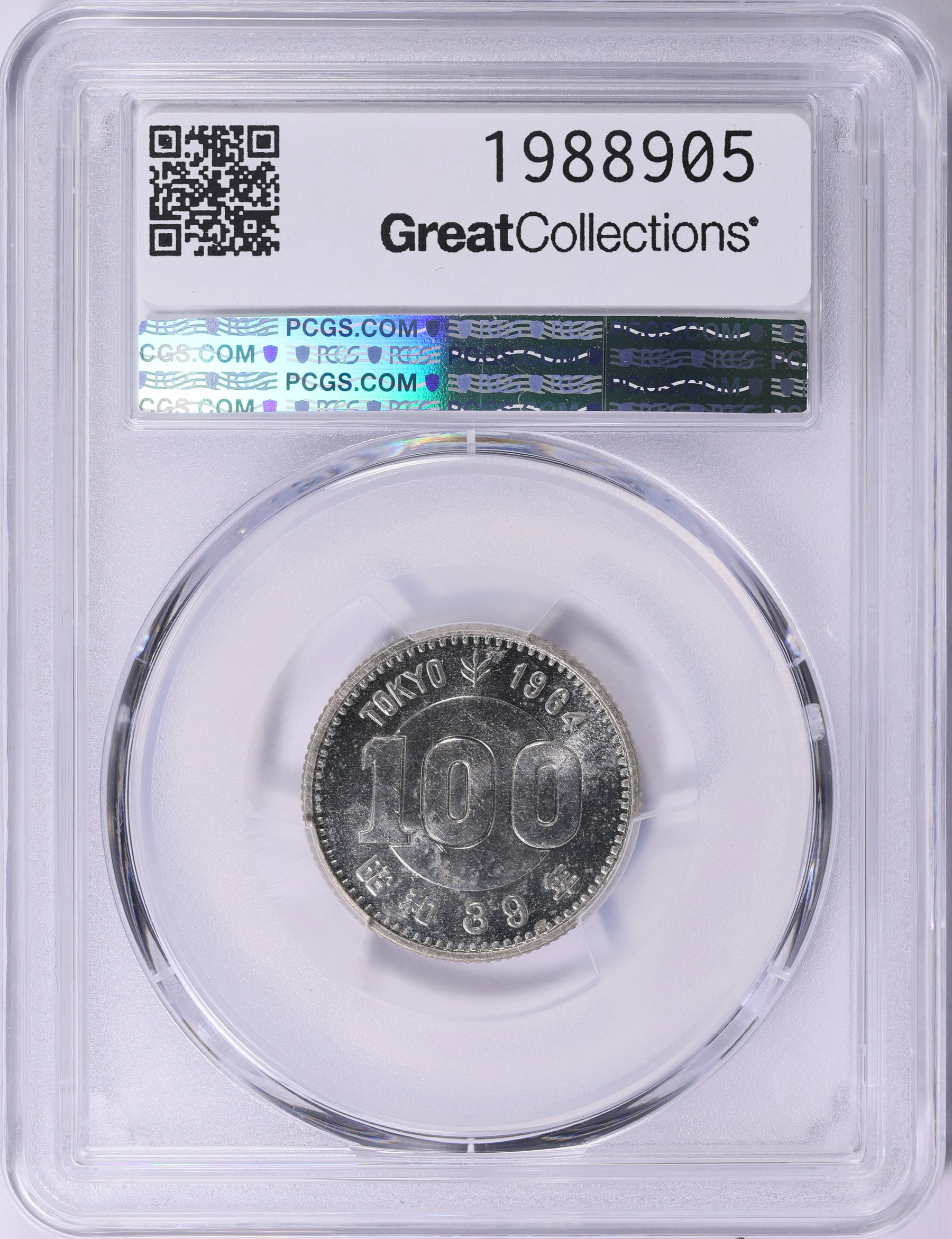 Japan Year 39 (1964) Silver 100 Yen Olympics Y-79 PCGS MS-64 (Item