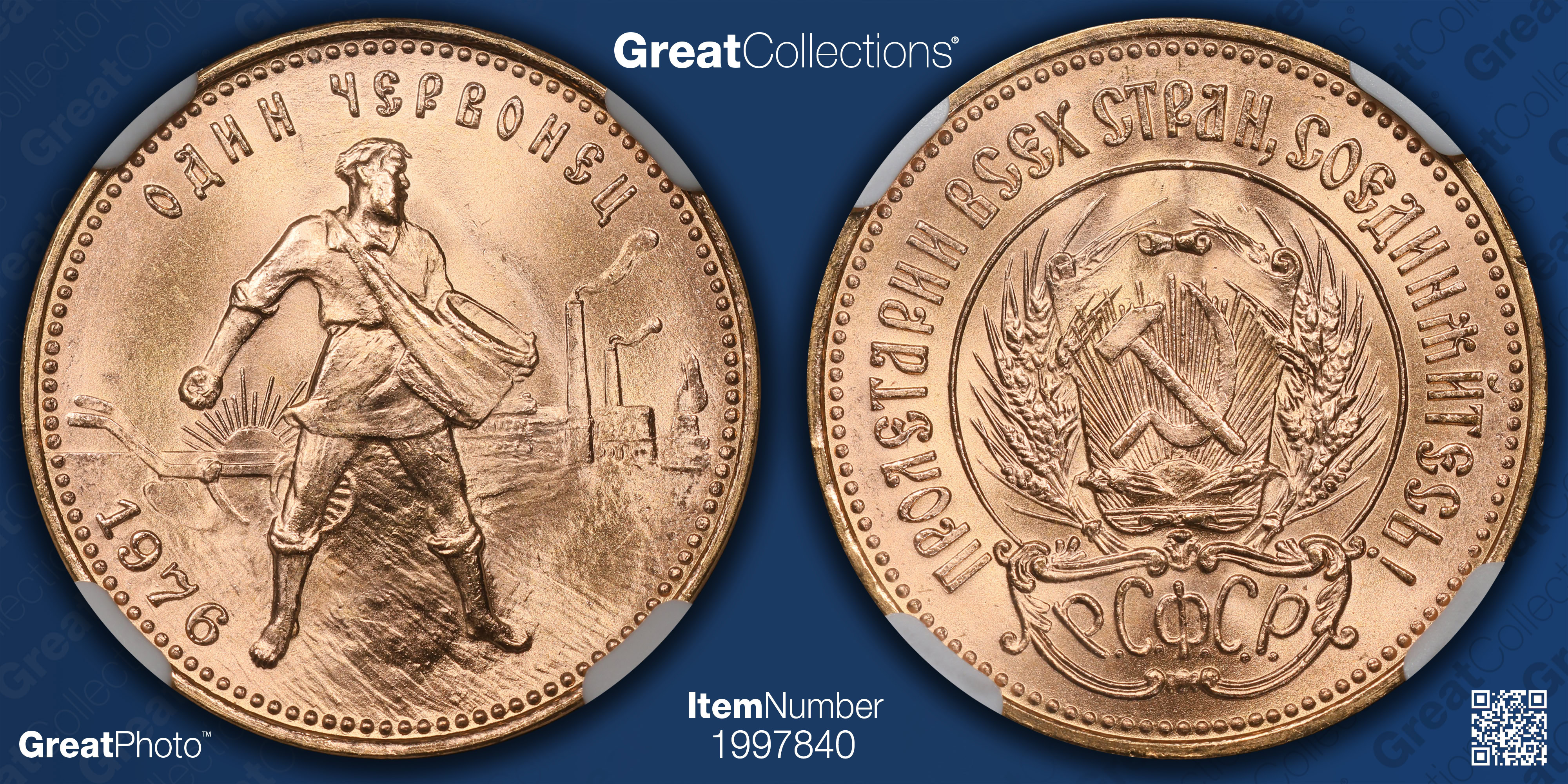 Russia 1976 Gold Chervonetz (10 Roubles) Y-85 NGC MS-68 (AGW