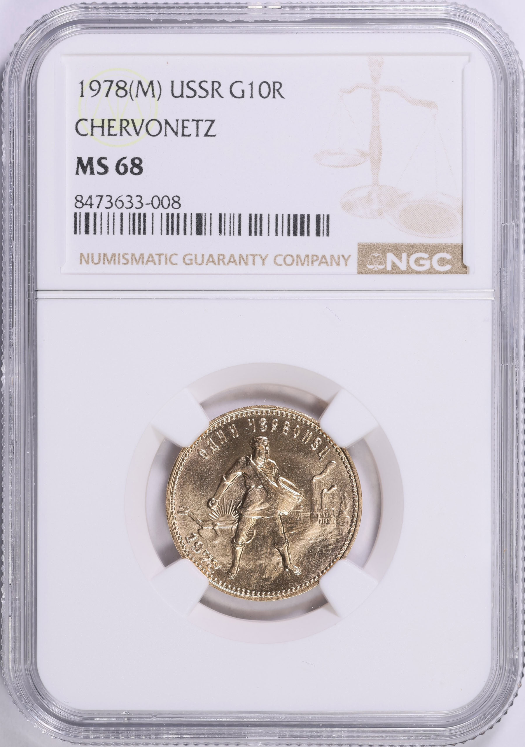 Russia 1978-(M) Gold Chervonetz (10 Roubles) Y-85 NGC MS-68 (AGW