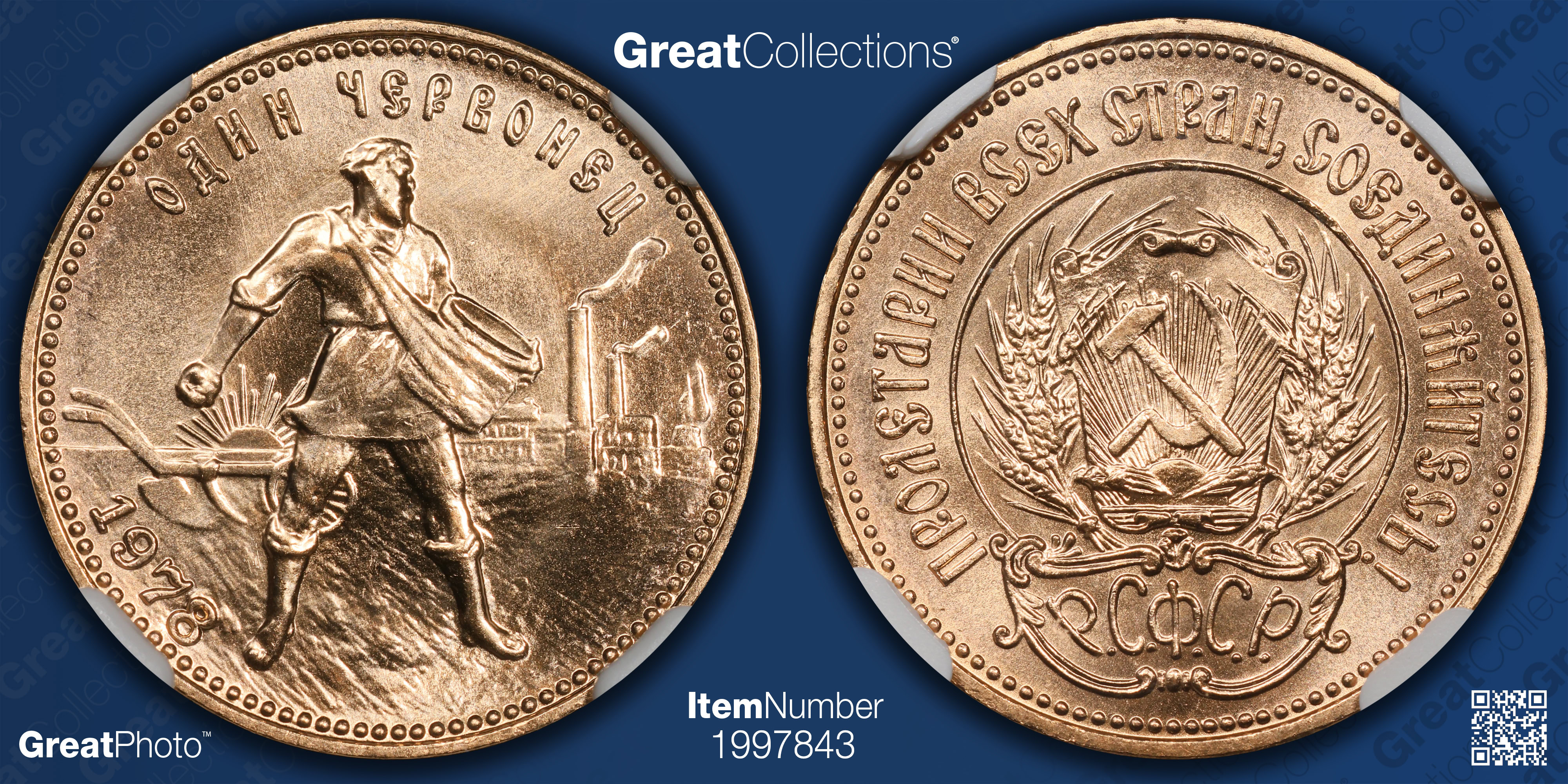 Russia 1978-(M) Gold Chervonetz (10 Roubles) Y-85 NGC MS-68 (AGW