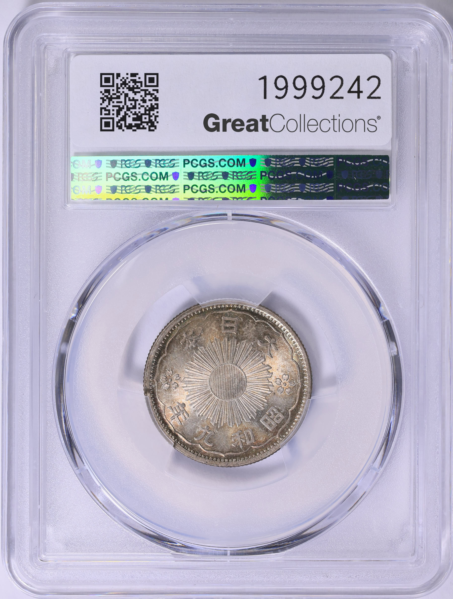 Japan Year 9 (1934) Silver 50 Sen Y-50 PCGS MS-66 (Toned) (Item