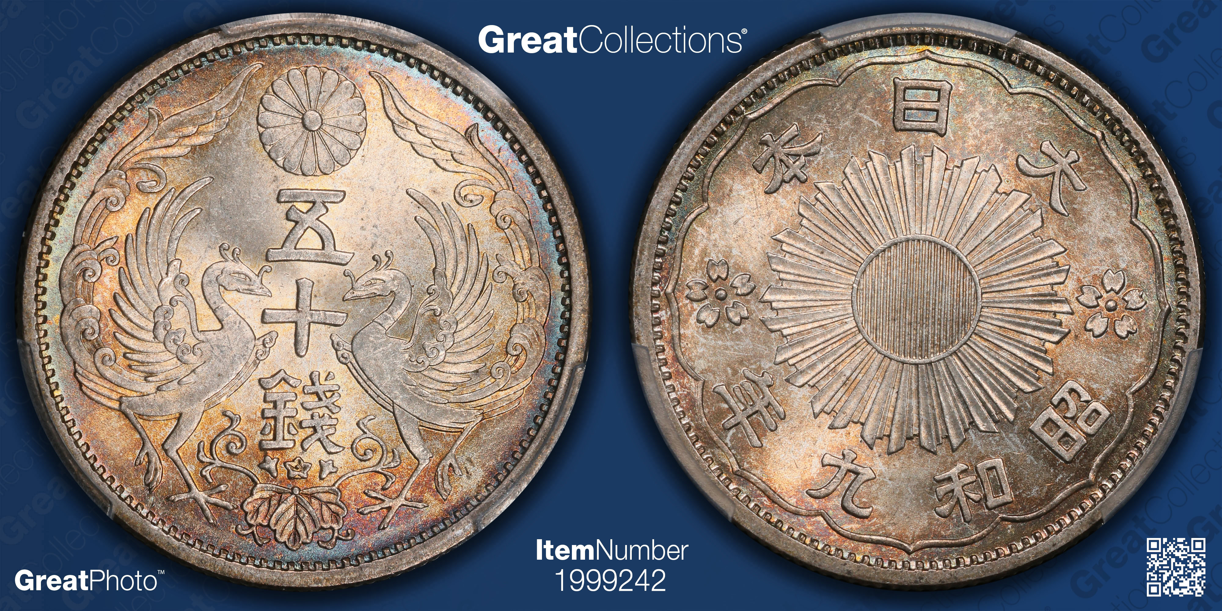 Gordon Mumma Dresden/Venezia/Megaton US盤 Gordon Mumma Dresden/Venezia/Megaton US盤 Gordon Mumma Dresden