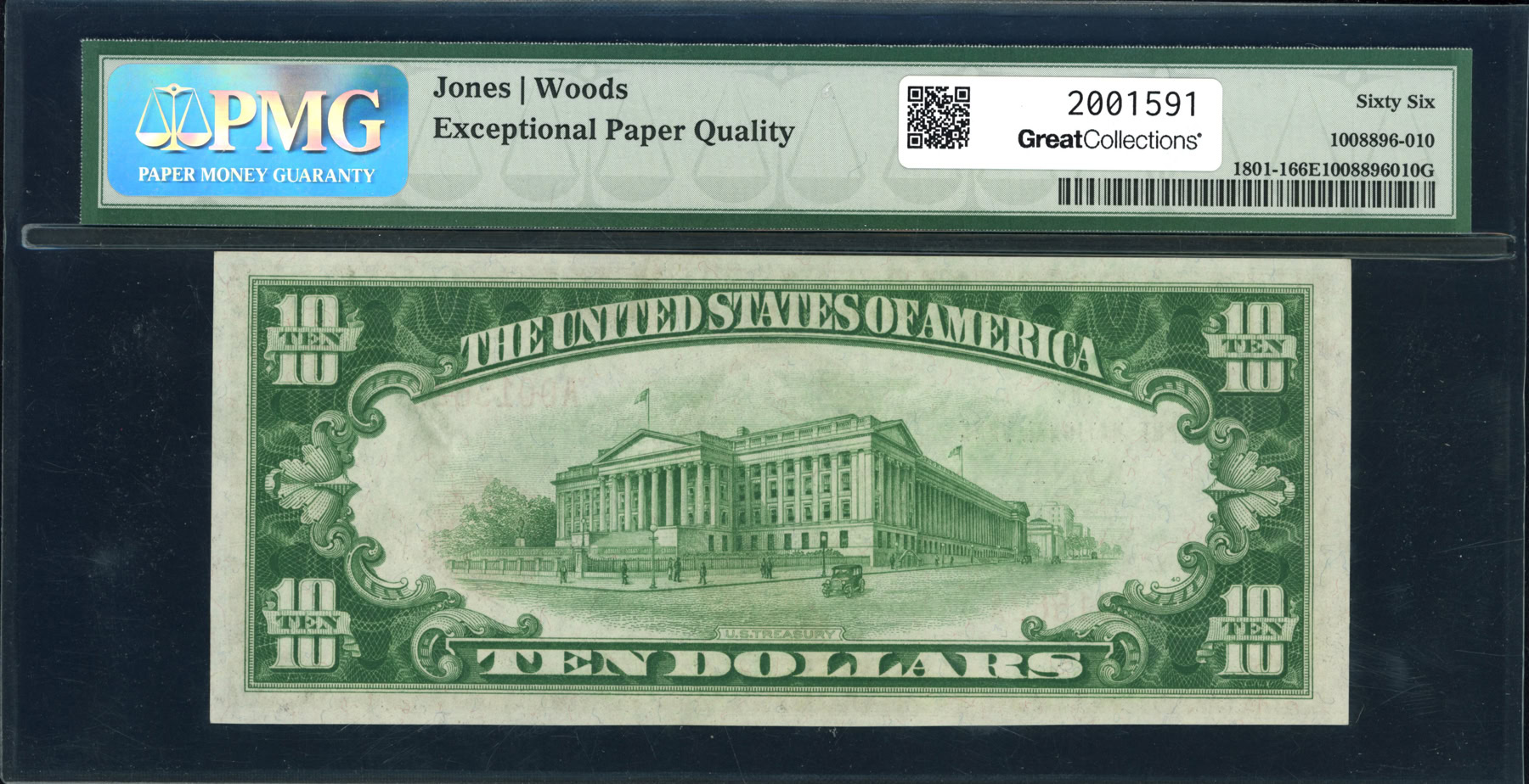 Fr. 1801-1 Kent, Ohio 1929 Type 1 $10 Note The Kent National Bank