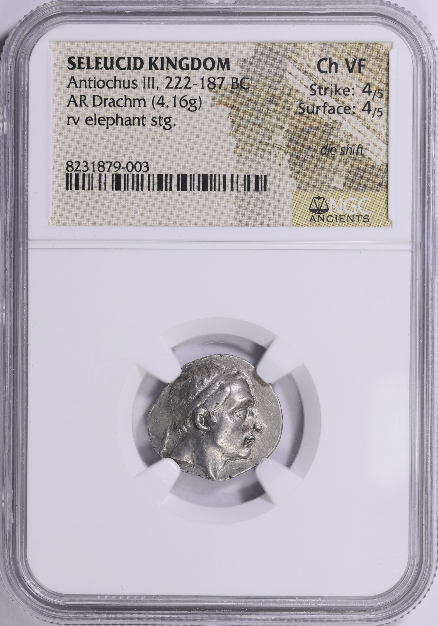 Ancient Seleucid Kingdom, Antiochus III (A.D. 222-187 B.C.) AR