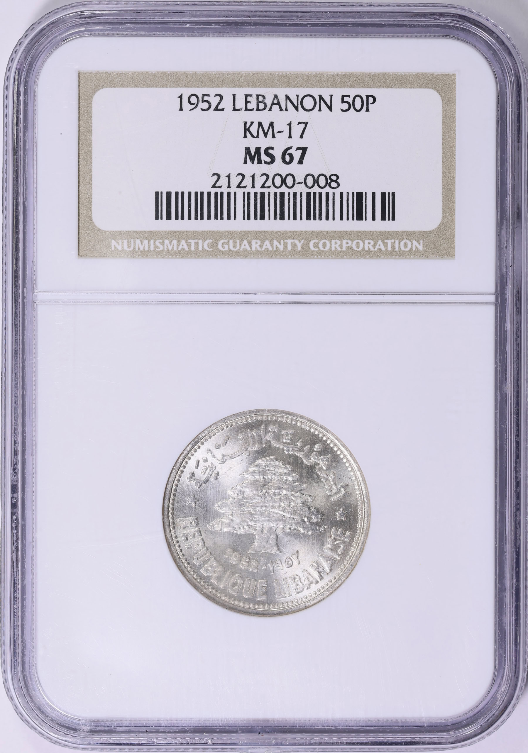 Lebanon 1952 Silver 50 Piastres KM-17 NGC MS-67 (Item 2003791