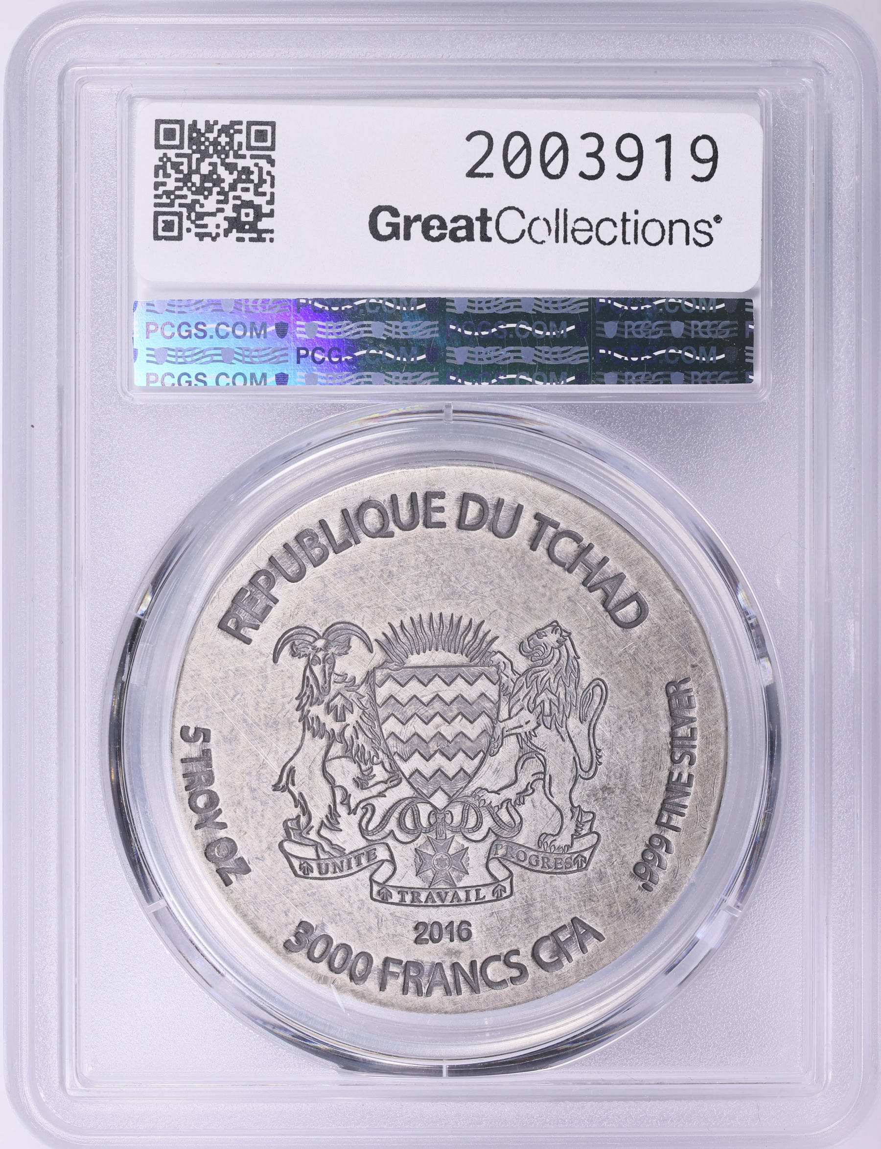 Chad 2016 Silver 3,000 Francs Egyptian Relic King Tutankhamun PCGS
