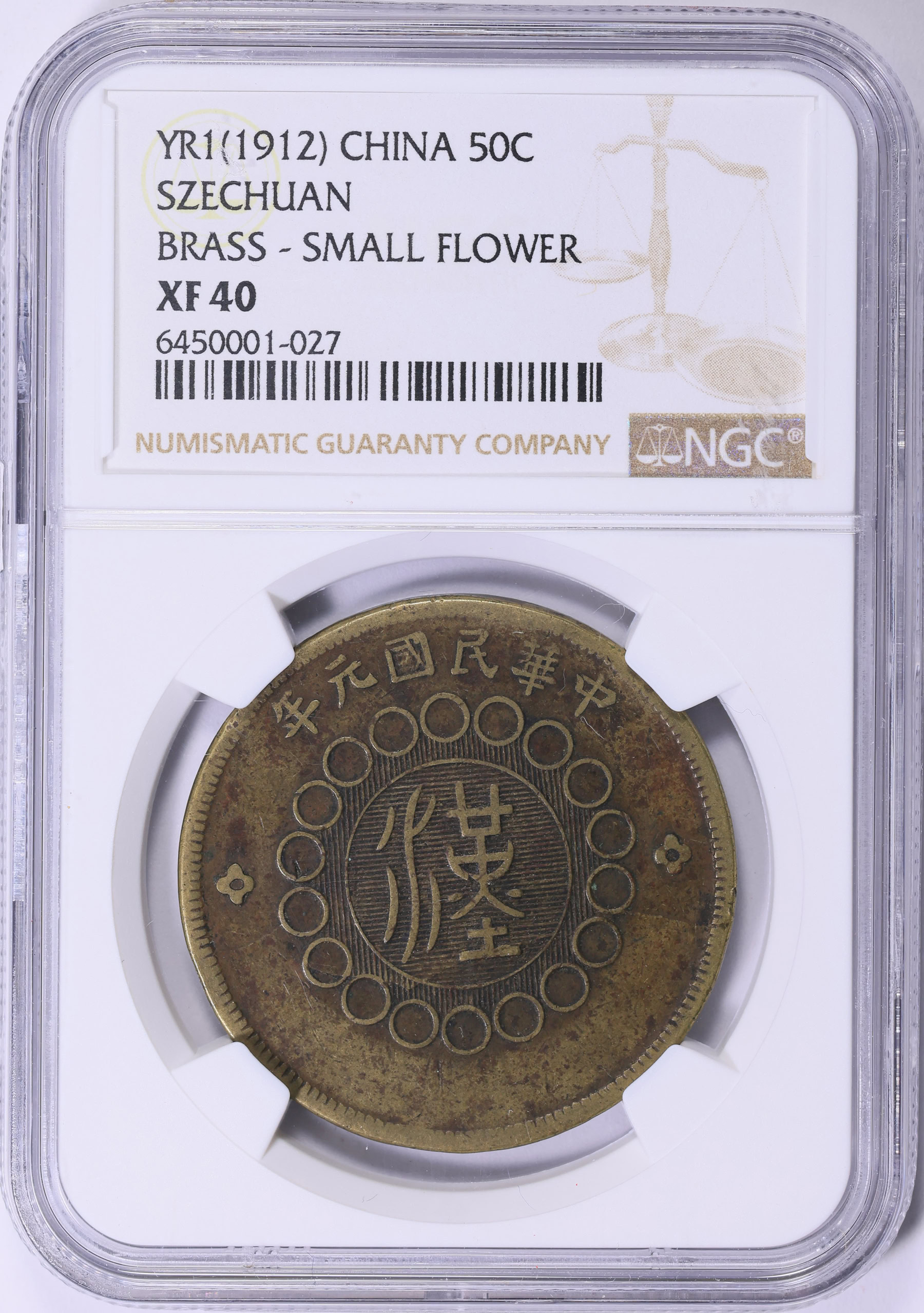 China - Szechuan Year 1 (1912) 50 Cash Small Flower NGC XF-40