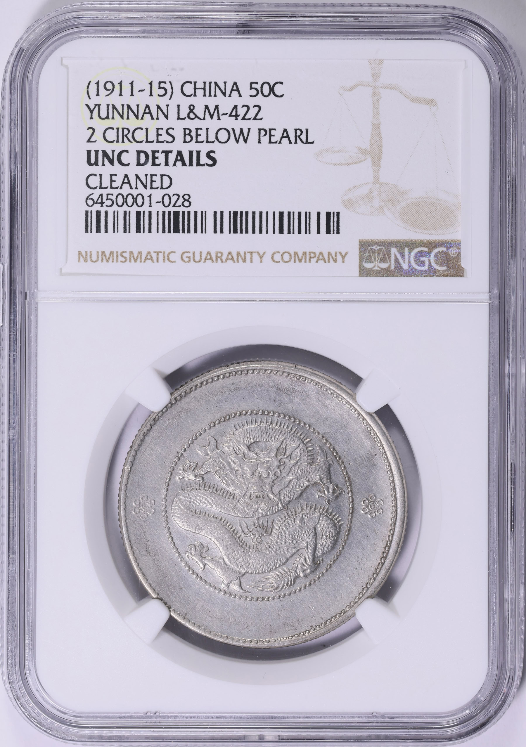 China - Yunnan Province ND (1911) Silver 3 Mace 6 Candareens (50
