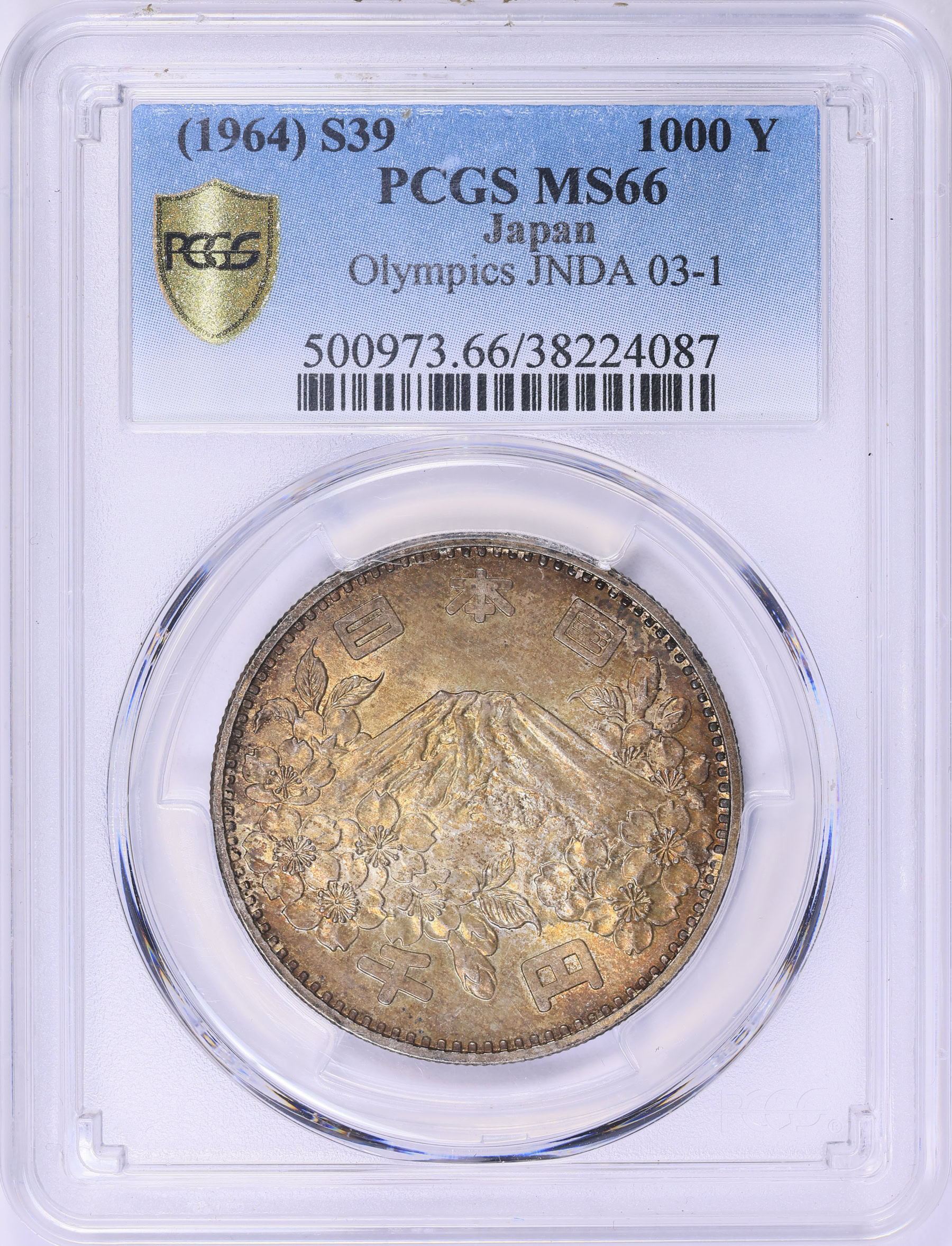 Japan Year 39 (1964) Silver 1,000 Yen Olympics Y-80 PCGS MS-66