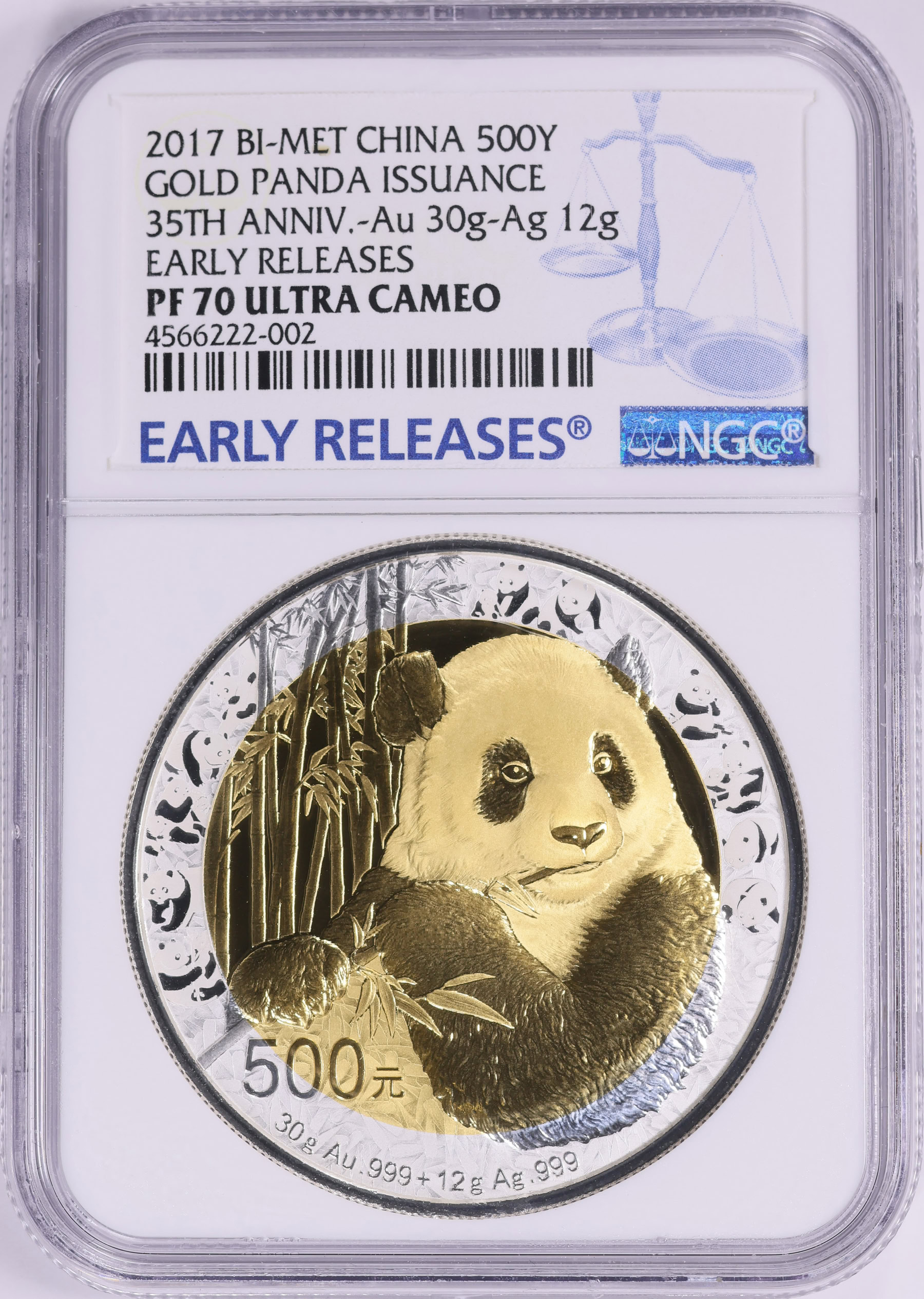 China 2017 Bimetallic 500 Yuan Panda 35th Anniversary of Panda