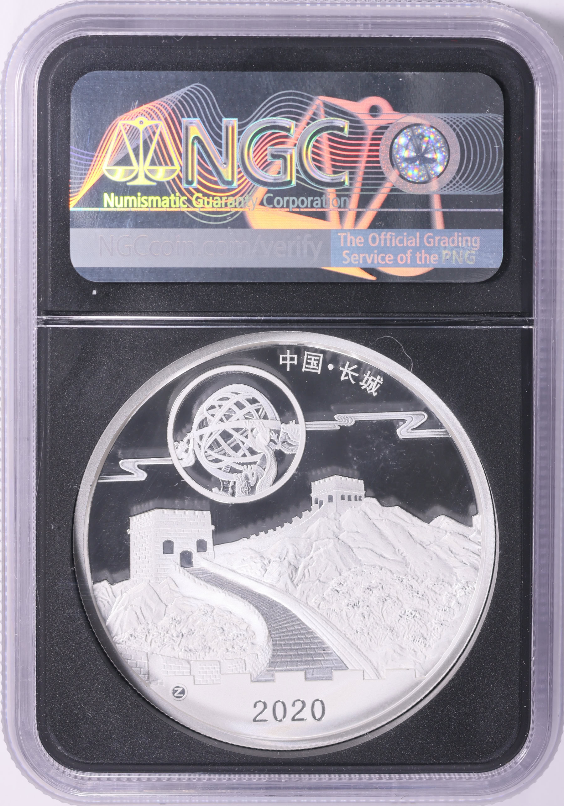 China 2020-Z Silver 2oz Panda Moon Festival Titanium Blue Moon