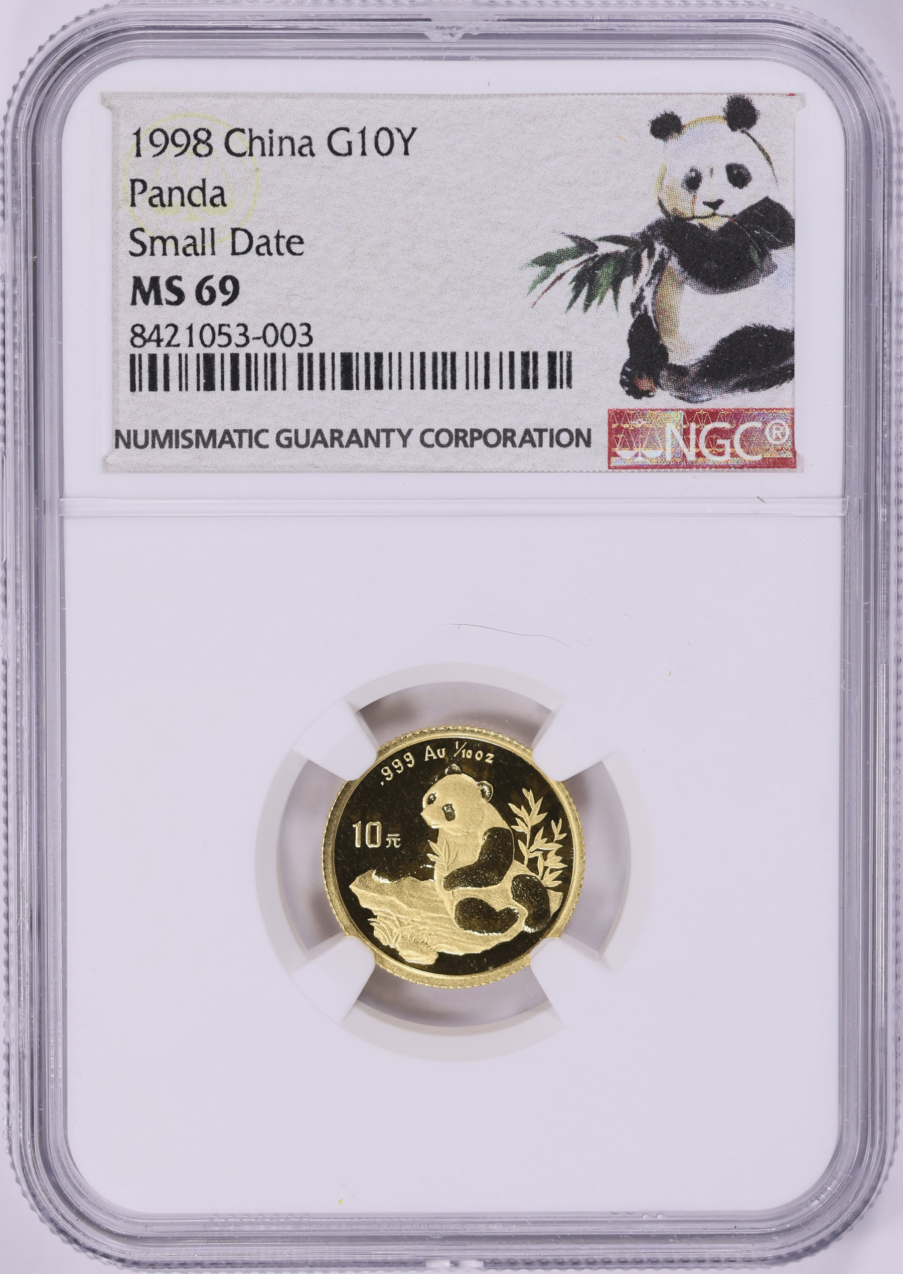 旧裏　psa9 2枚　コイル　クヌギダマ China 1998 Gold 10 Yuan Panda Small Date KM-1127 NGC MS-69 (AGW
