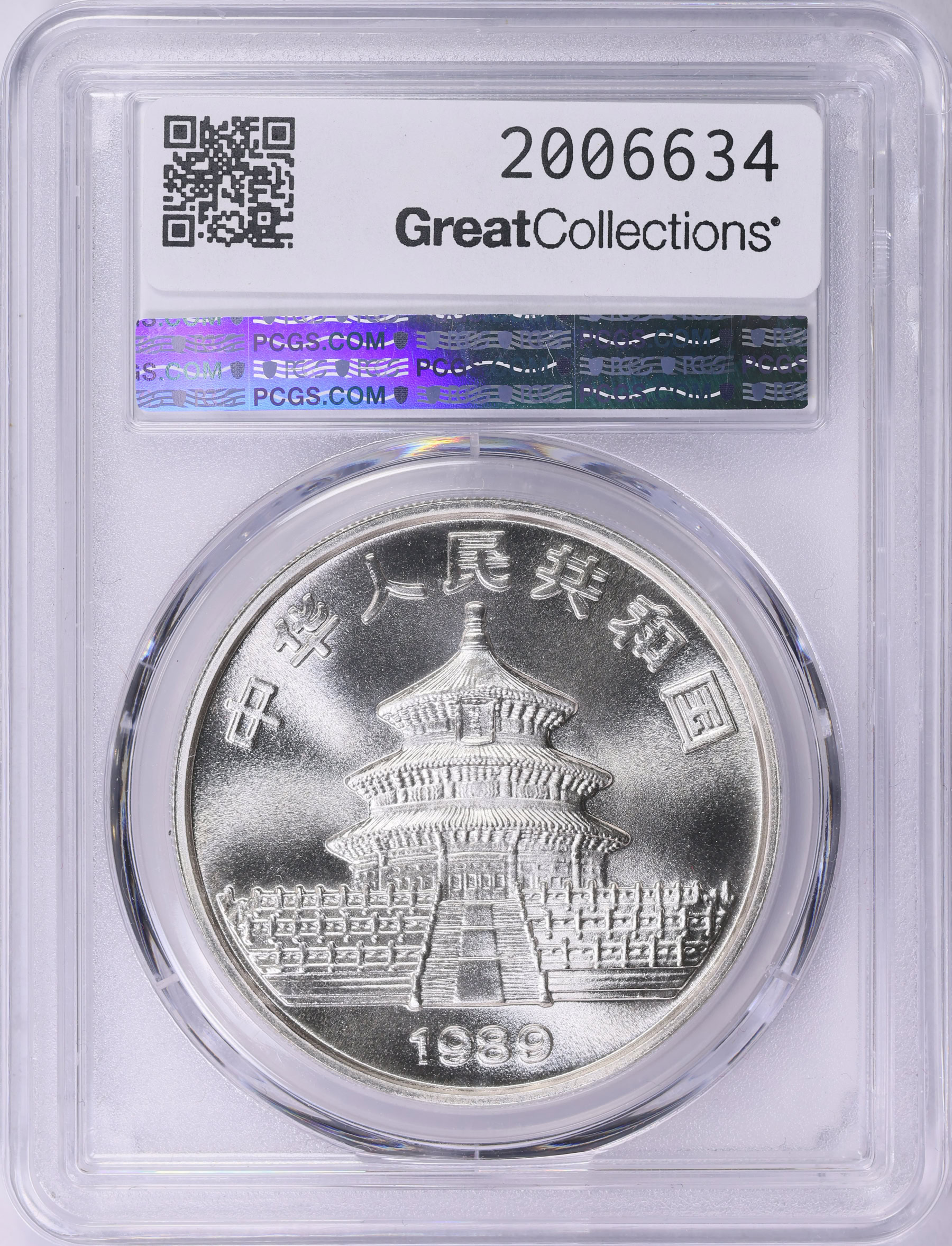 China 1989 Silver 10 Yuan Panda KM-A221 PCGS MS-69 (Toned) (Item
