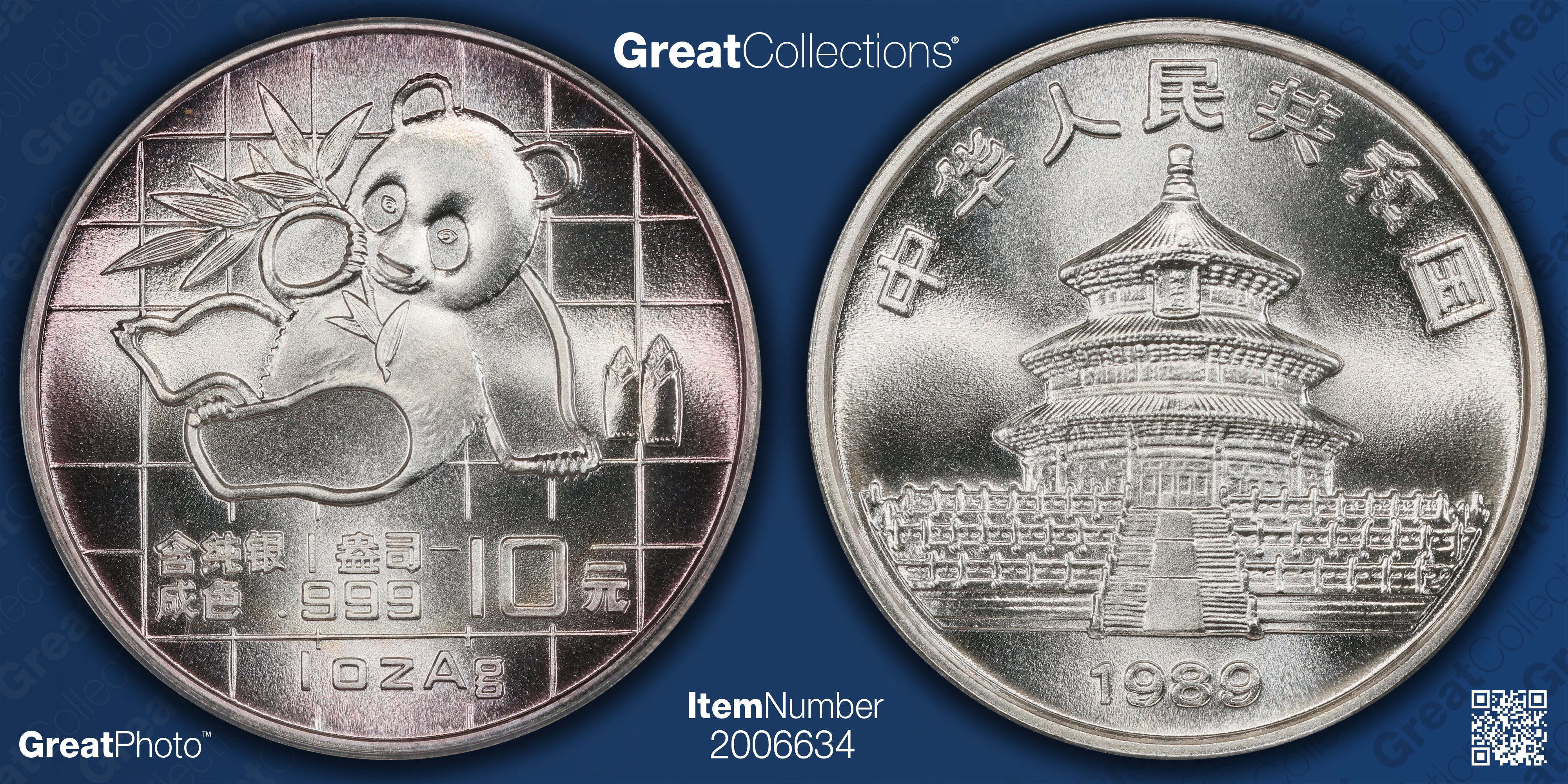China 1989 Silver 10 Yuan Panda KM-A221 PCGS MS-69 (Toned) (Item