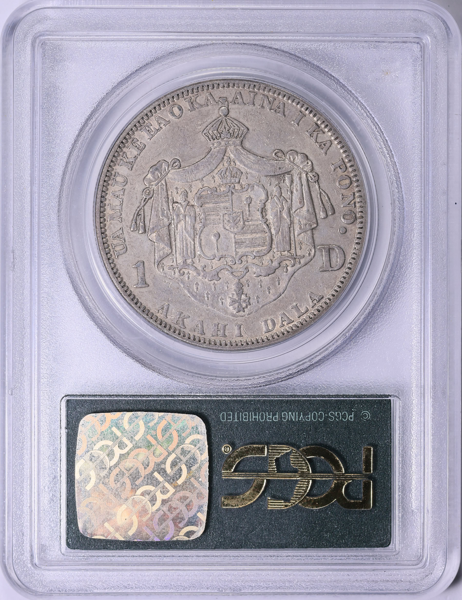 1883 Hawaii Silver Dollar PCGS XF-40 OGH (Item 2009657