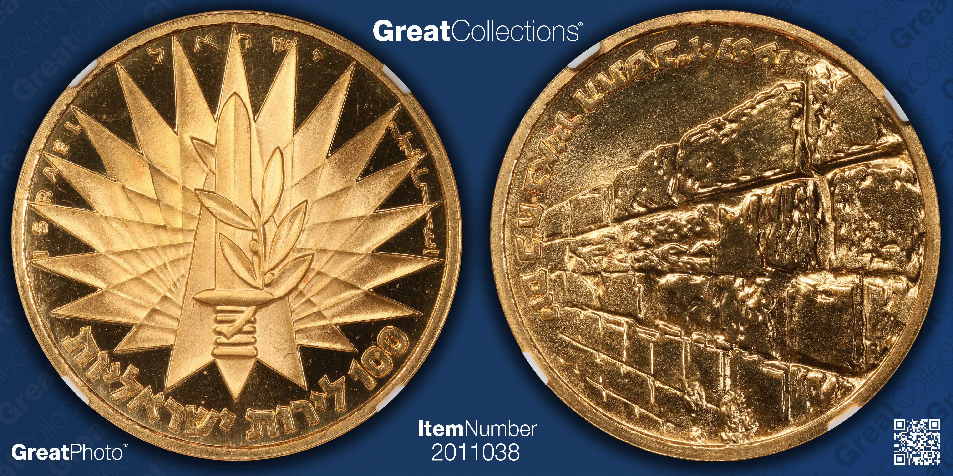 Israel JE 5727 (1967) Gold 100 Lirot Victory KM-50 NGC Proof-68 UC