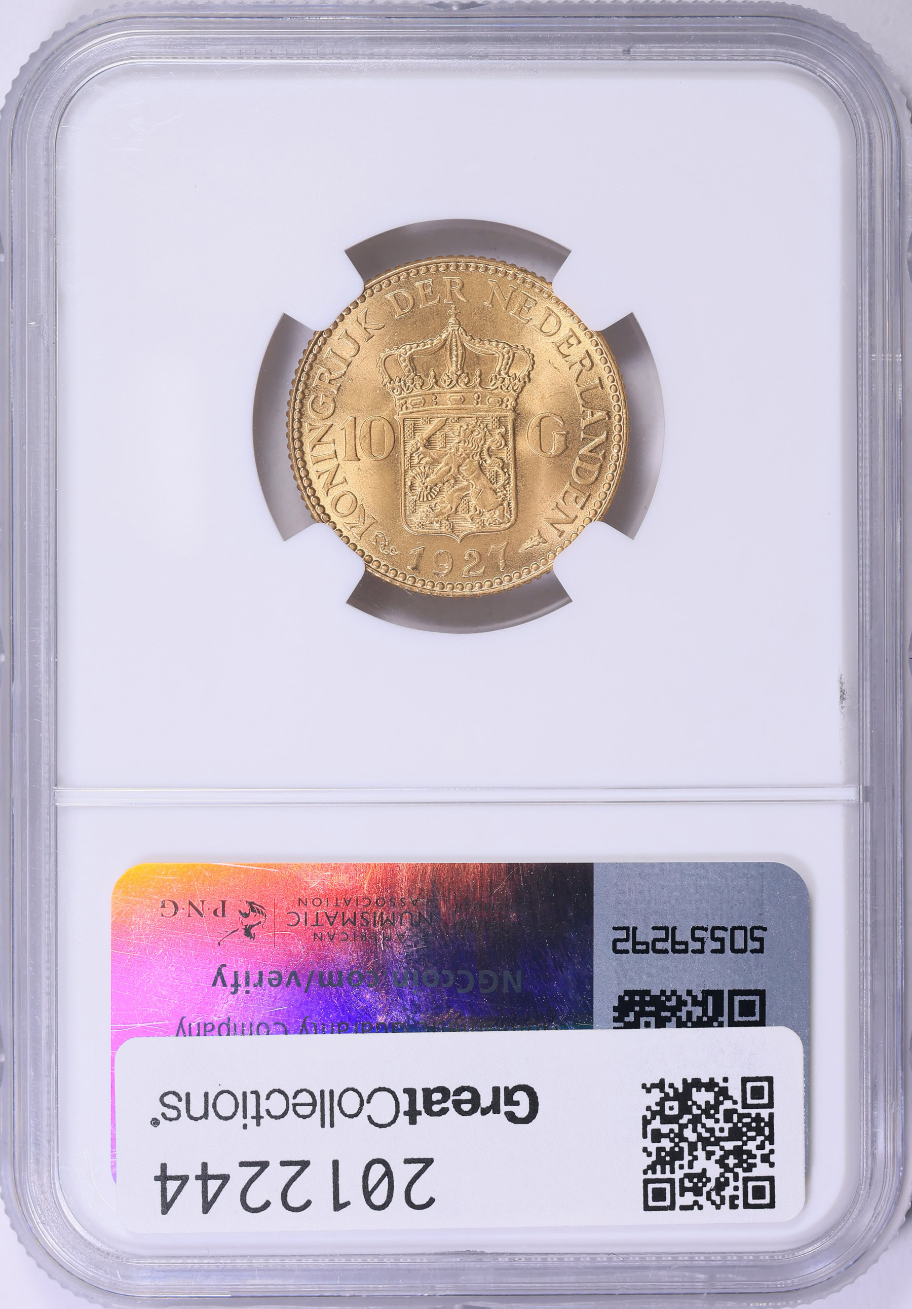 AH1293オスマン帝国 アブデュル＝ハミト2世 50クルシュ NGC MS61