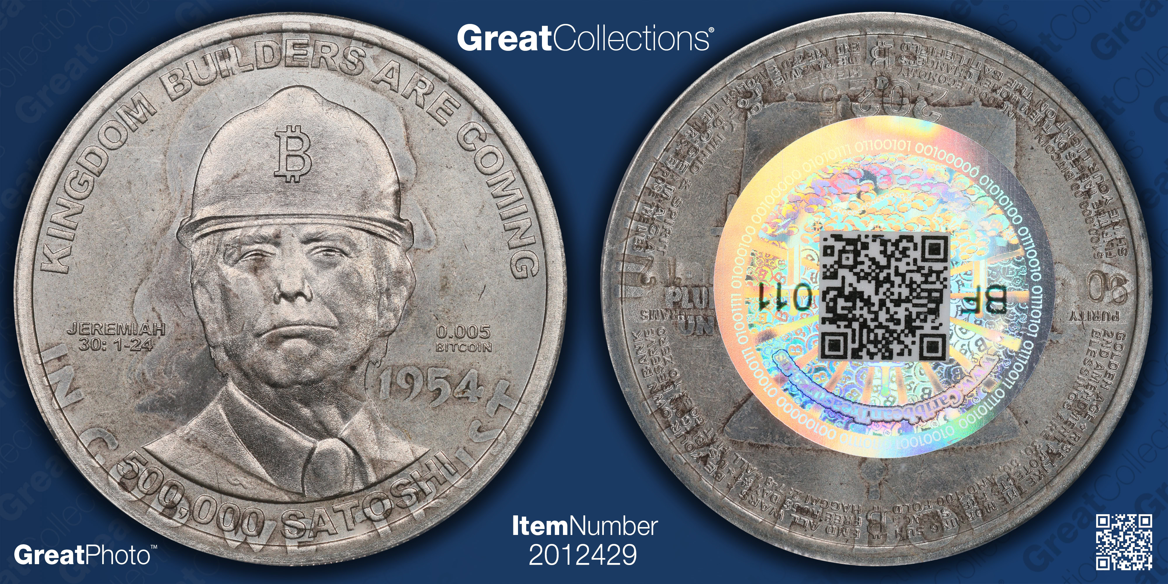 2025 Silver 0.005 BTC Caribbean Treasures Token ICG MS-67 (ASW = 0.362 oz.)  | ICG Cert #7134790301 | GreatCollections Coin Auctions Item #2012429